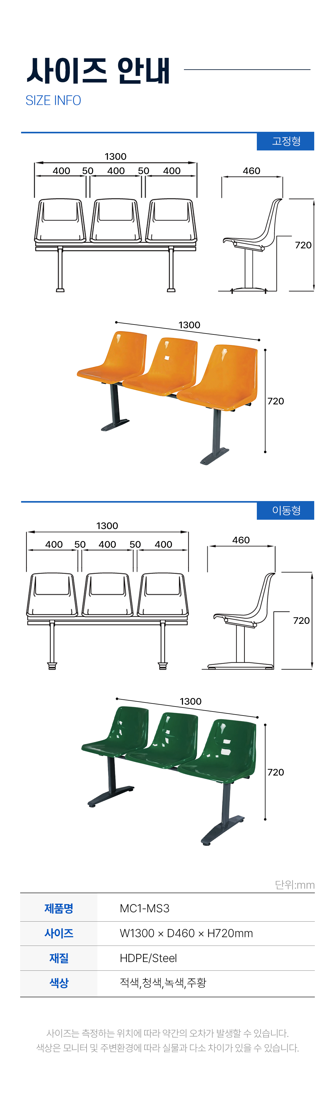 ad9d7c0de3d1fdee6936a146fdd71bea_1757044