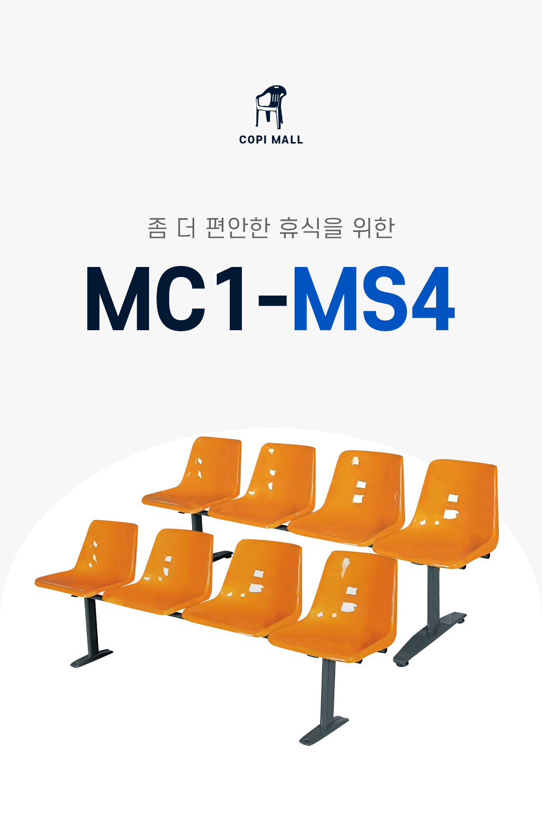 ad9d7c0de3d1fdee6936a146fdd71bea_1757044