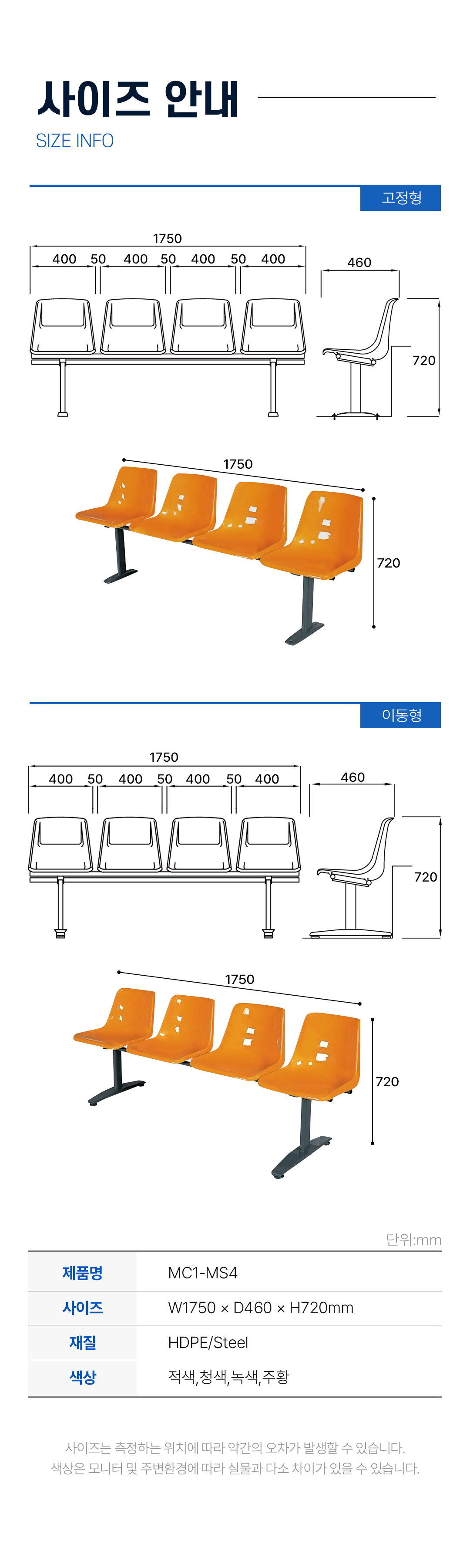 ad9d7c0de3d1fdee6936a146fdd71bea_1757044