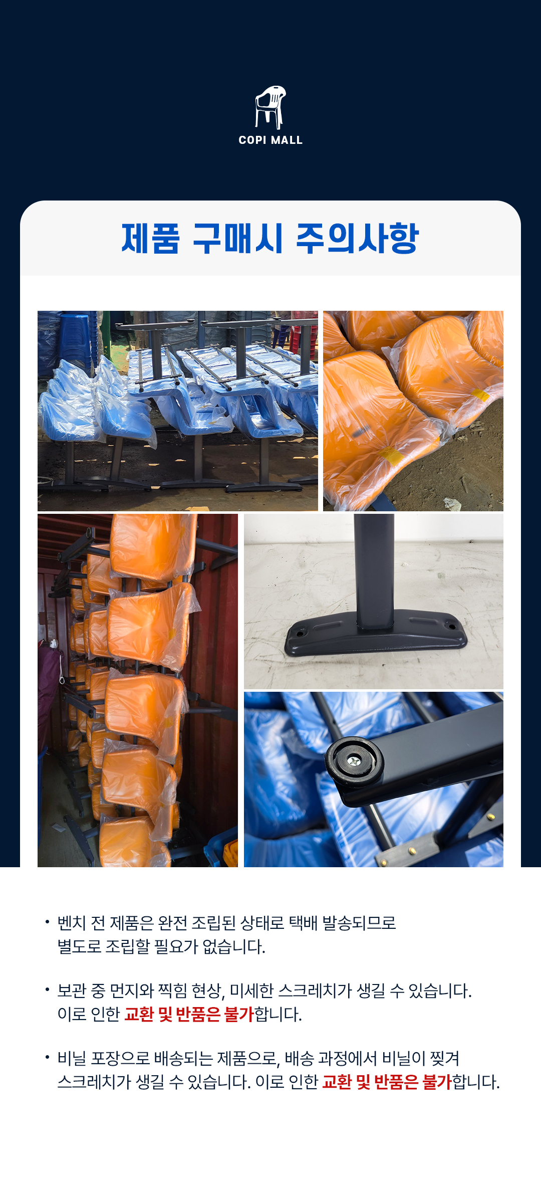 ad9d7c0de3d1fdee6936a146fdd71bea_1757044