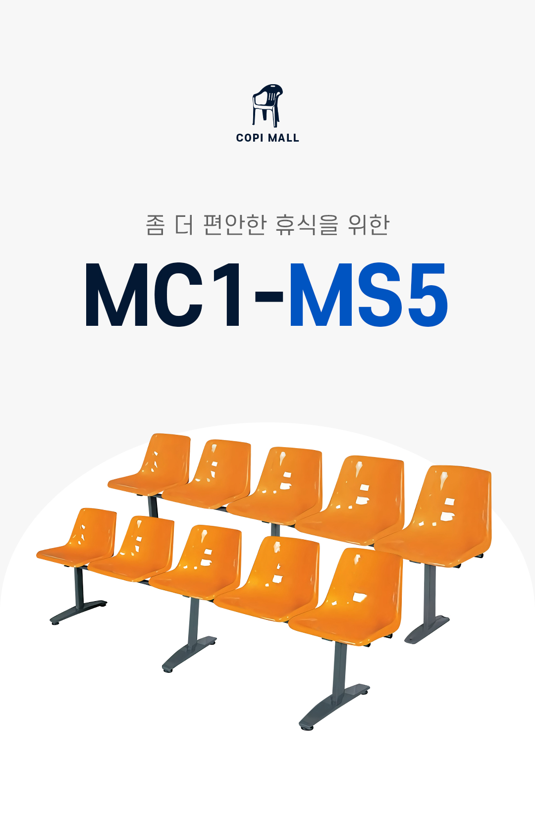 ad9d7c0de3d1fdee6936a146fdd71bea_1757044