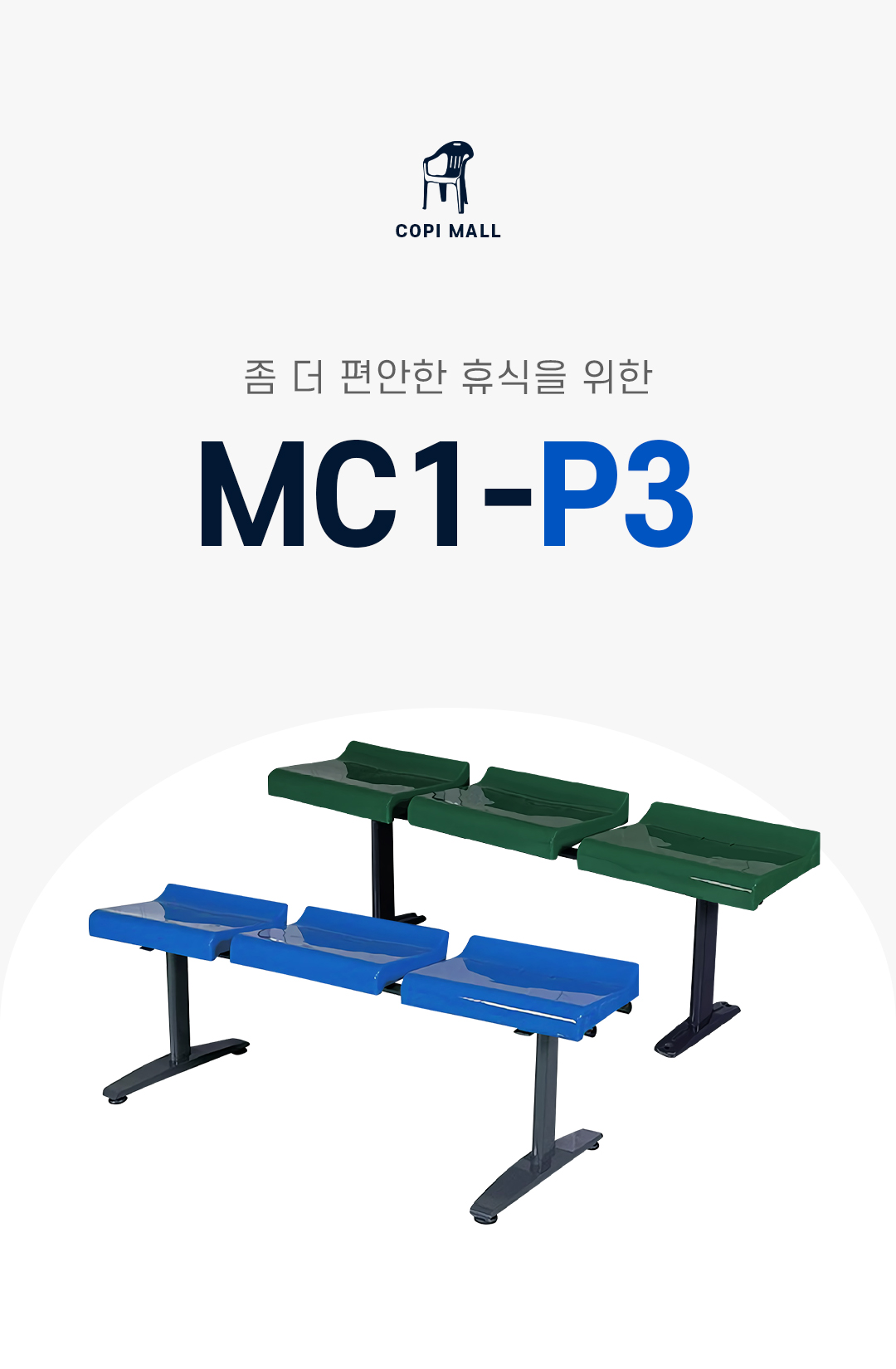 ad9d7c0de3d1fdee6936a146fdd71bea_1757045