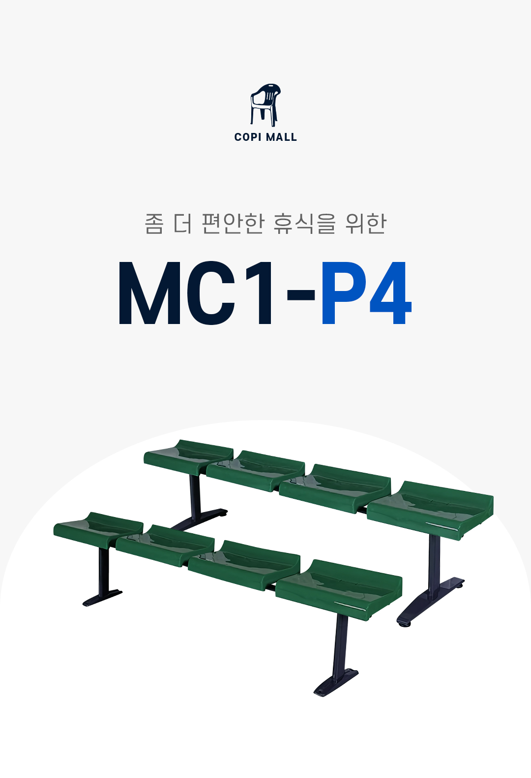 ad9d7c0de3d1fdee6936a146fdd71bea_1757045