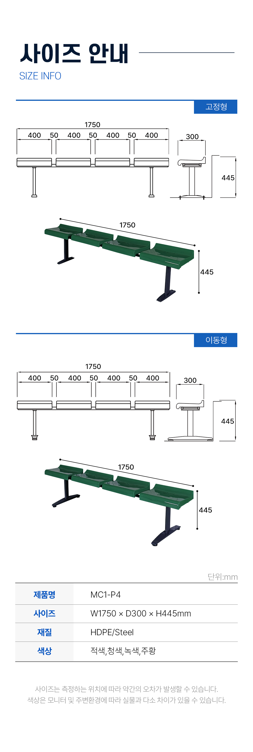 ad9d7c0de3d1fdee6936a146fdd71bea_1757045