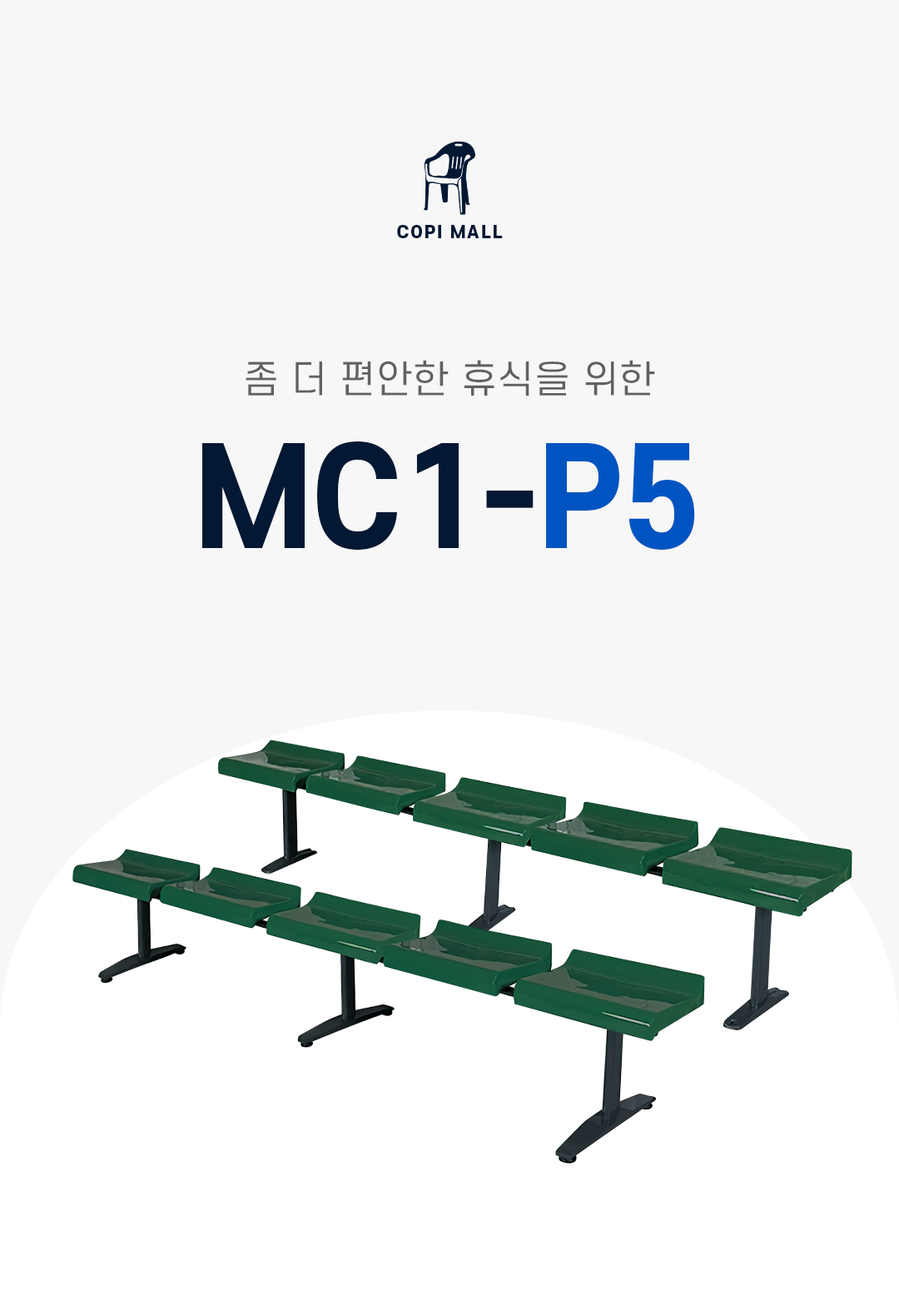 ad9d7c0de3d1fdee6936a146fdd71bea_1757045