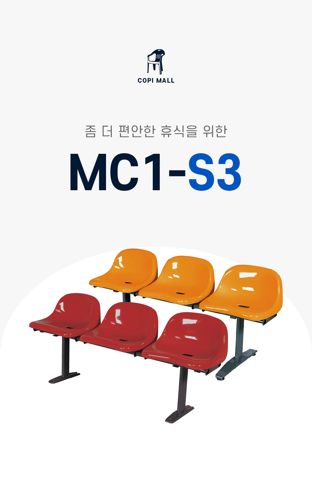 ad9d7c0de3d1fdee6936a146fdd71bea_1757046