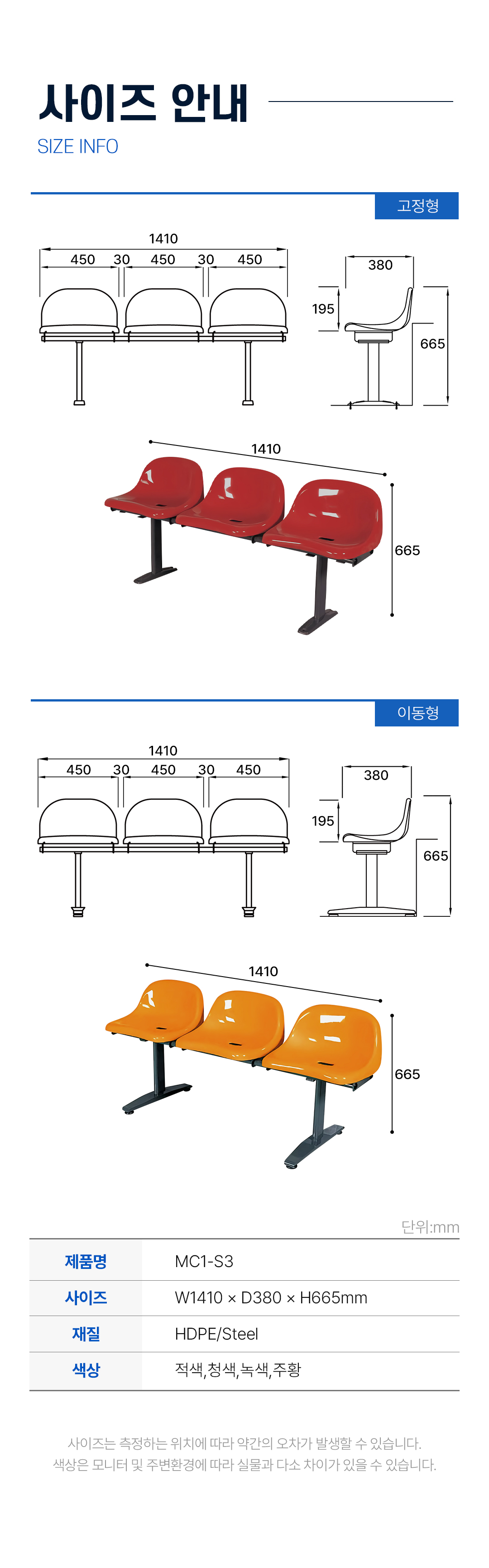 ad9d7c0de3d1fdee6936a146fdd71bea_1757046