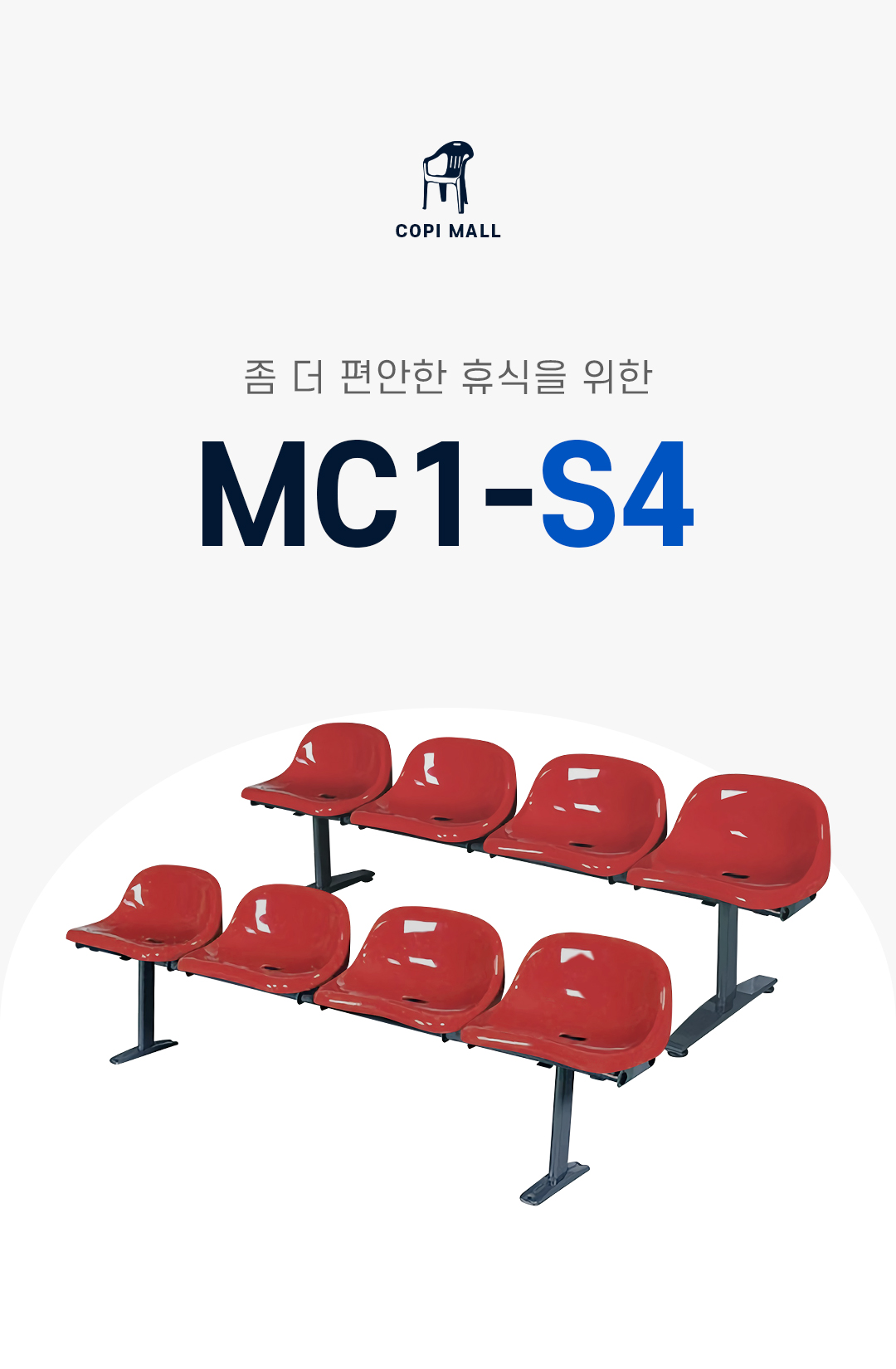 ad9d7c0de3d1fdee6936a146fdd71bea_1757046