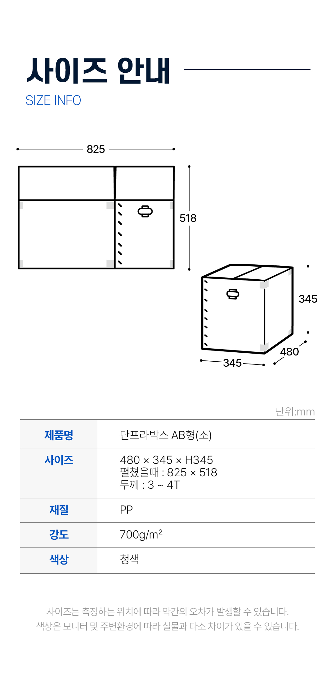 dc08426b4f3aec4d21f6cbb4f8aeea76_1758871