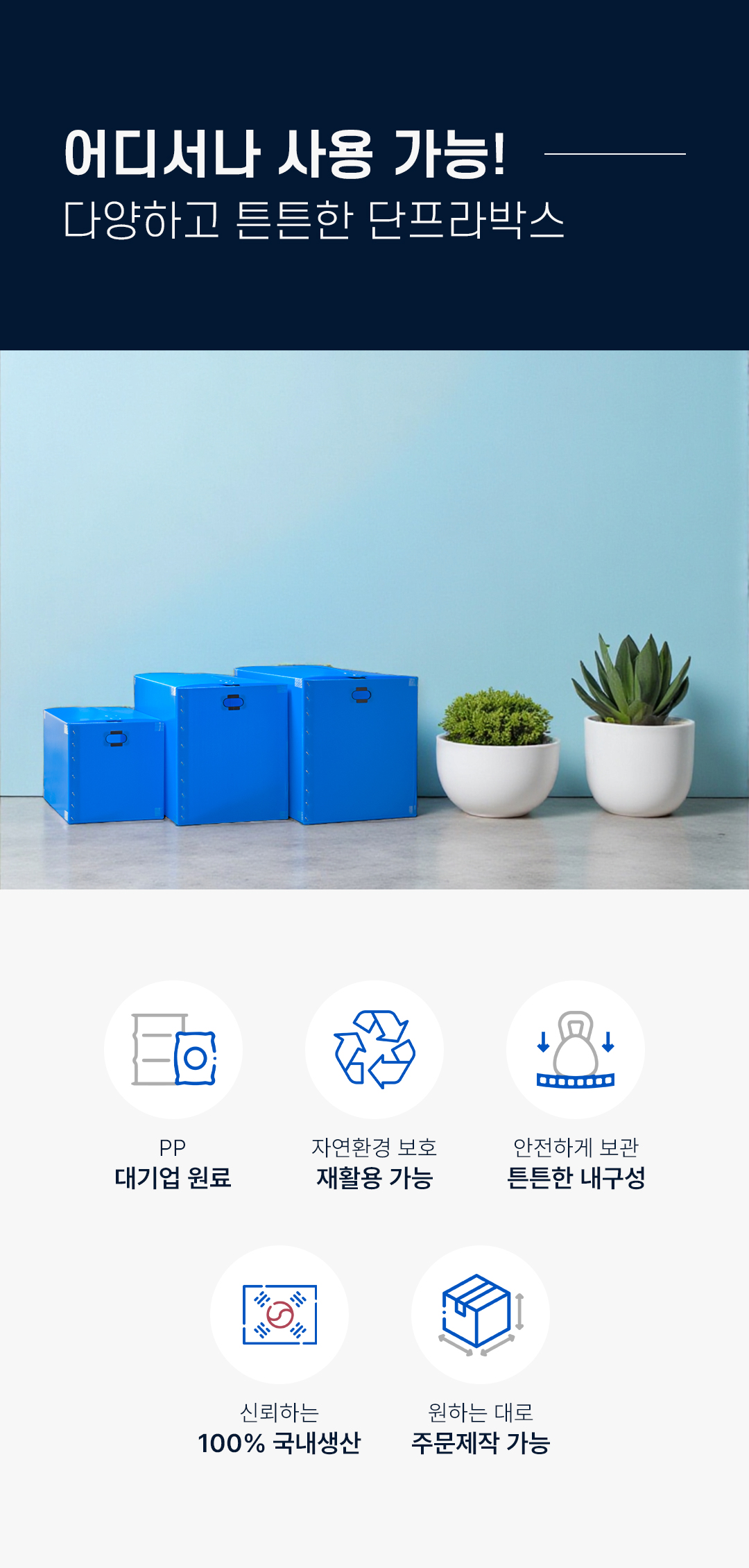 dc08426b4f3aec4d21f6cbb4f8aeea76_1758871