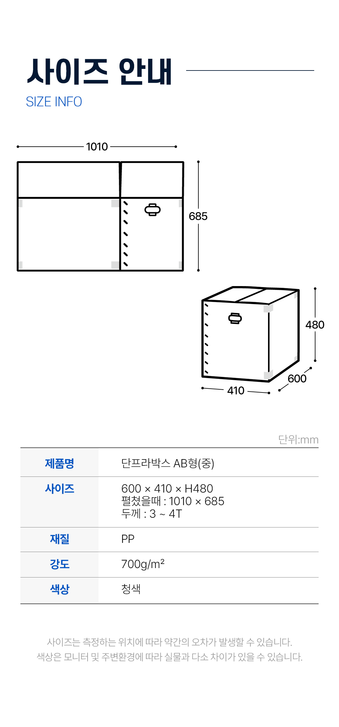 dc08426b4f3aec4d21f6cbb4f8aeea76_1758871
