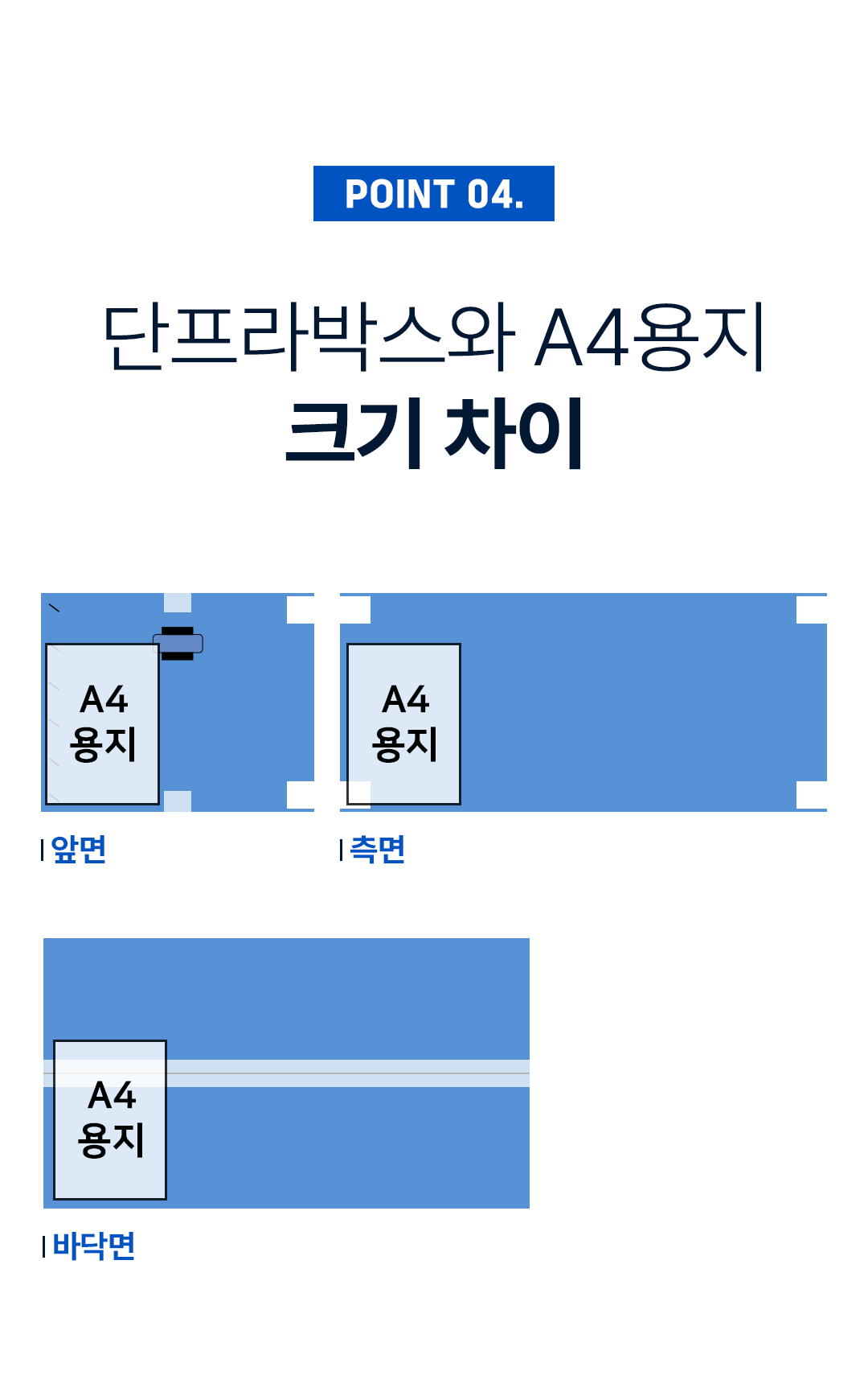 dc08426b4f3aec4d21f6cbb4f8aeea76_1758871