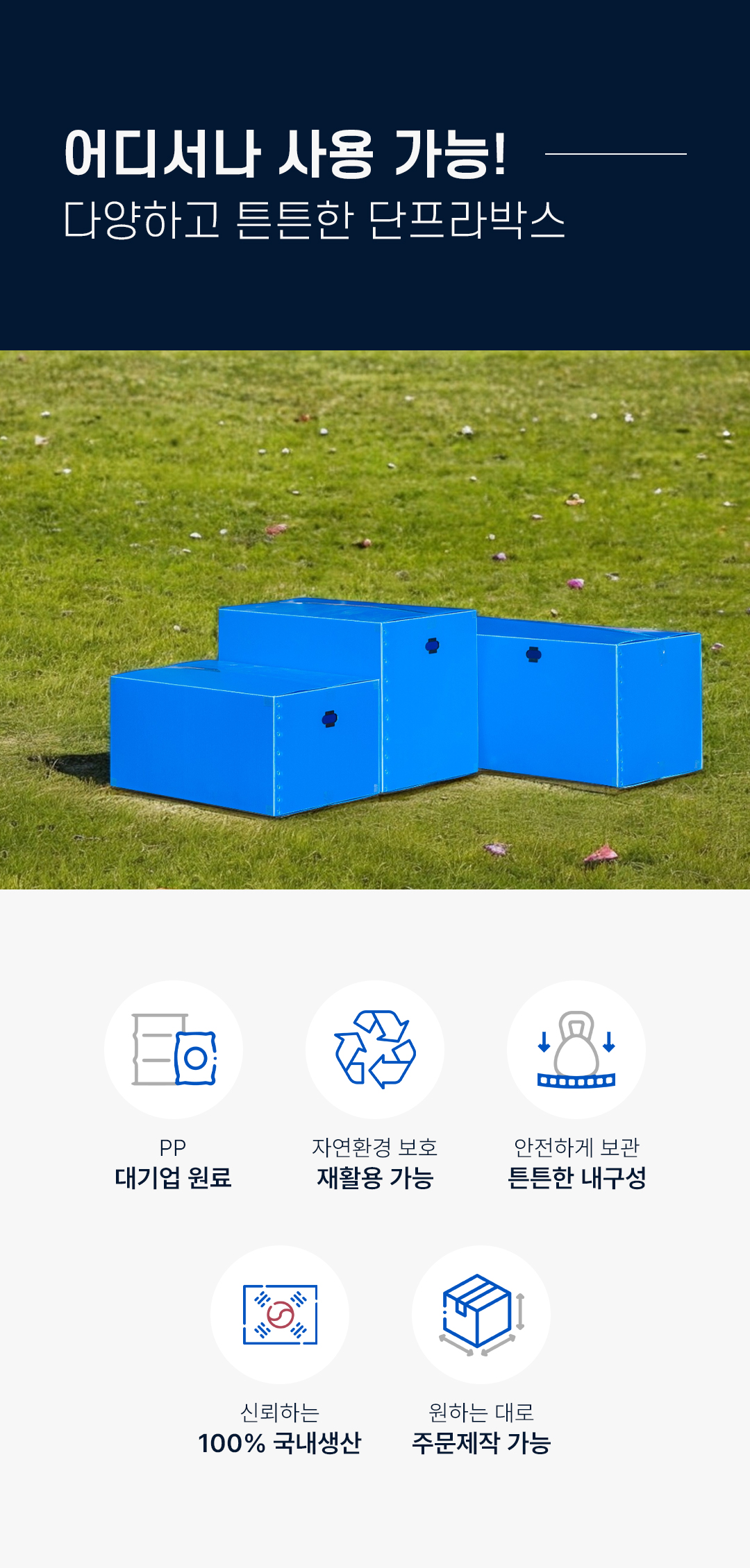 dc08426b4f3aec4d21f6cbb4f8aeea76_1758871