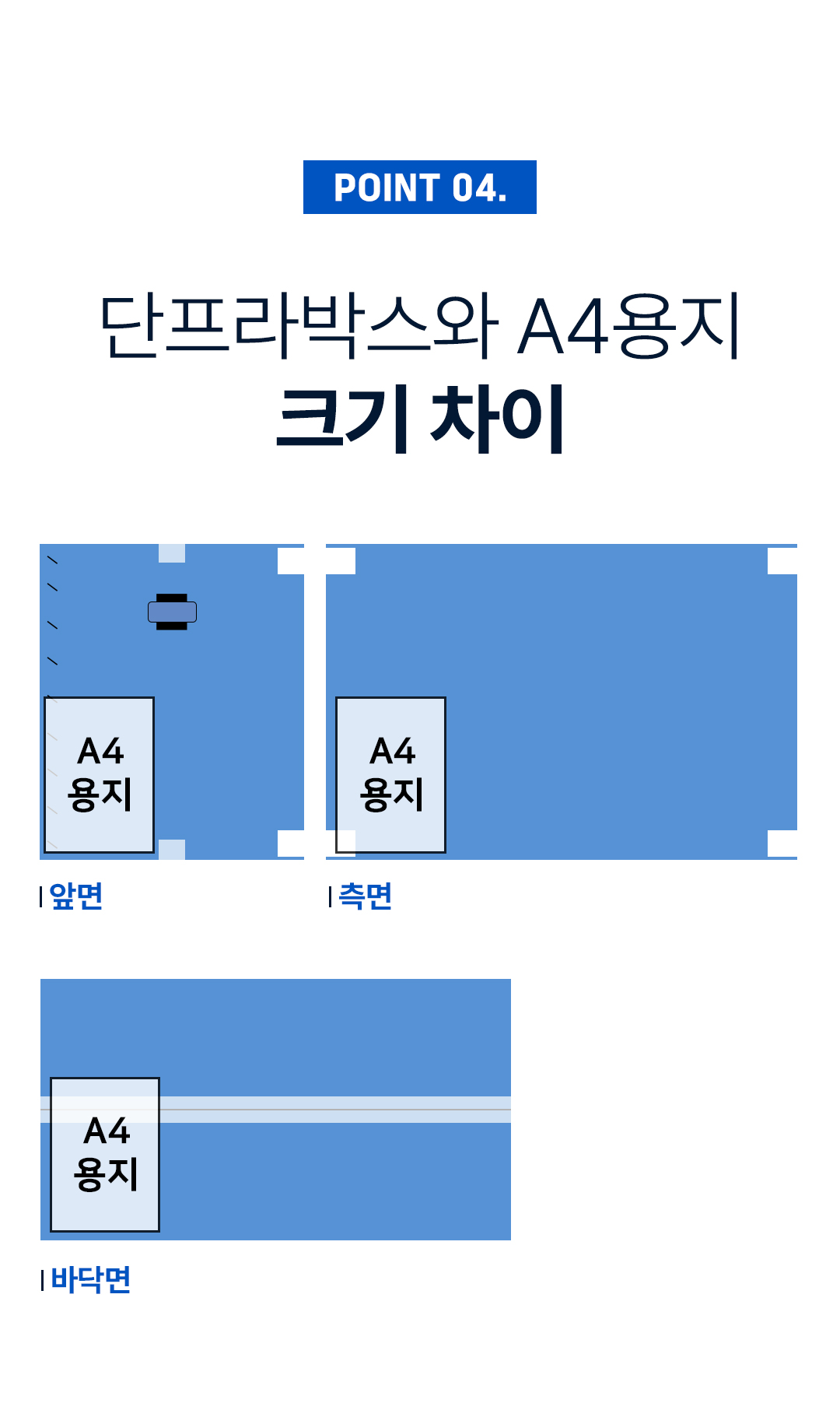 dc08426b4f3aec4d21f6cbb4f8aeea76_1758871