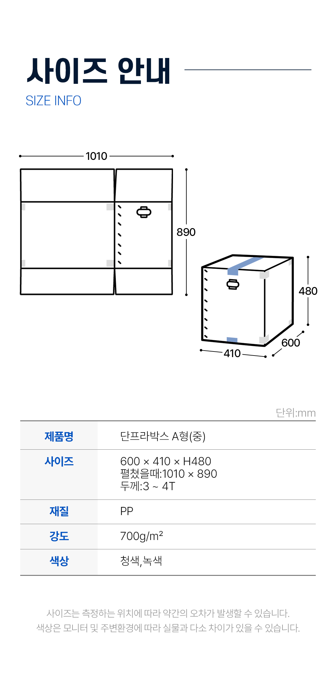 dc08426b4f3aec4d21f6cbb4f8aeea76_1758871