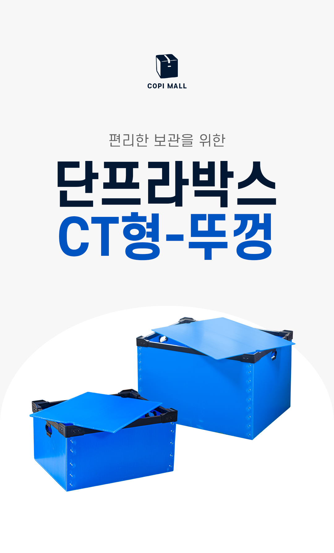 09cf72bed75144e1973013d26582ffb0_1761101