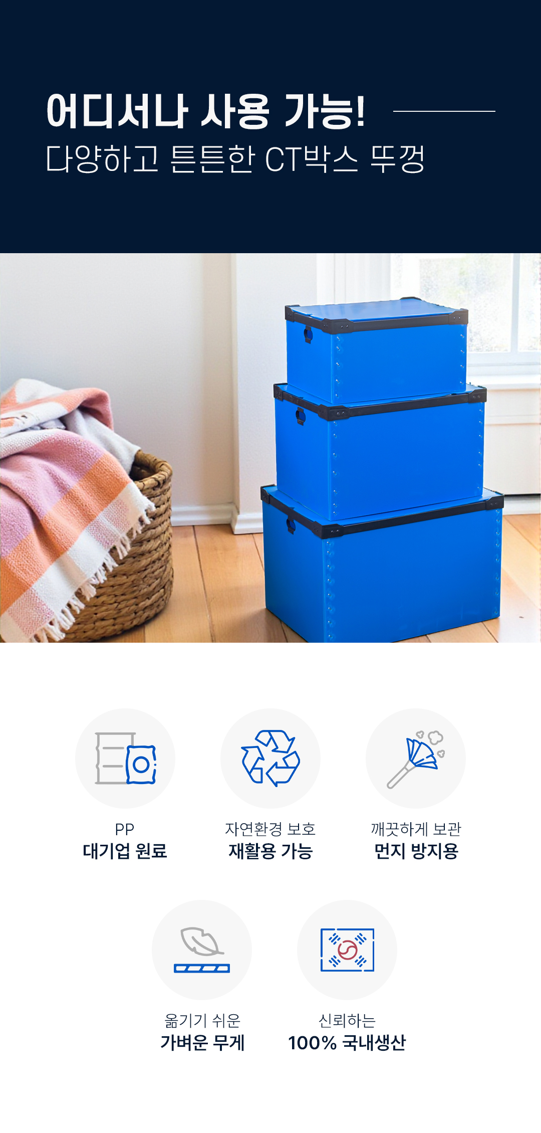 09cf72bed75144e1973013d26582ffb0_1761101