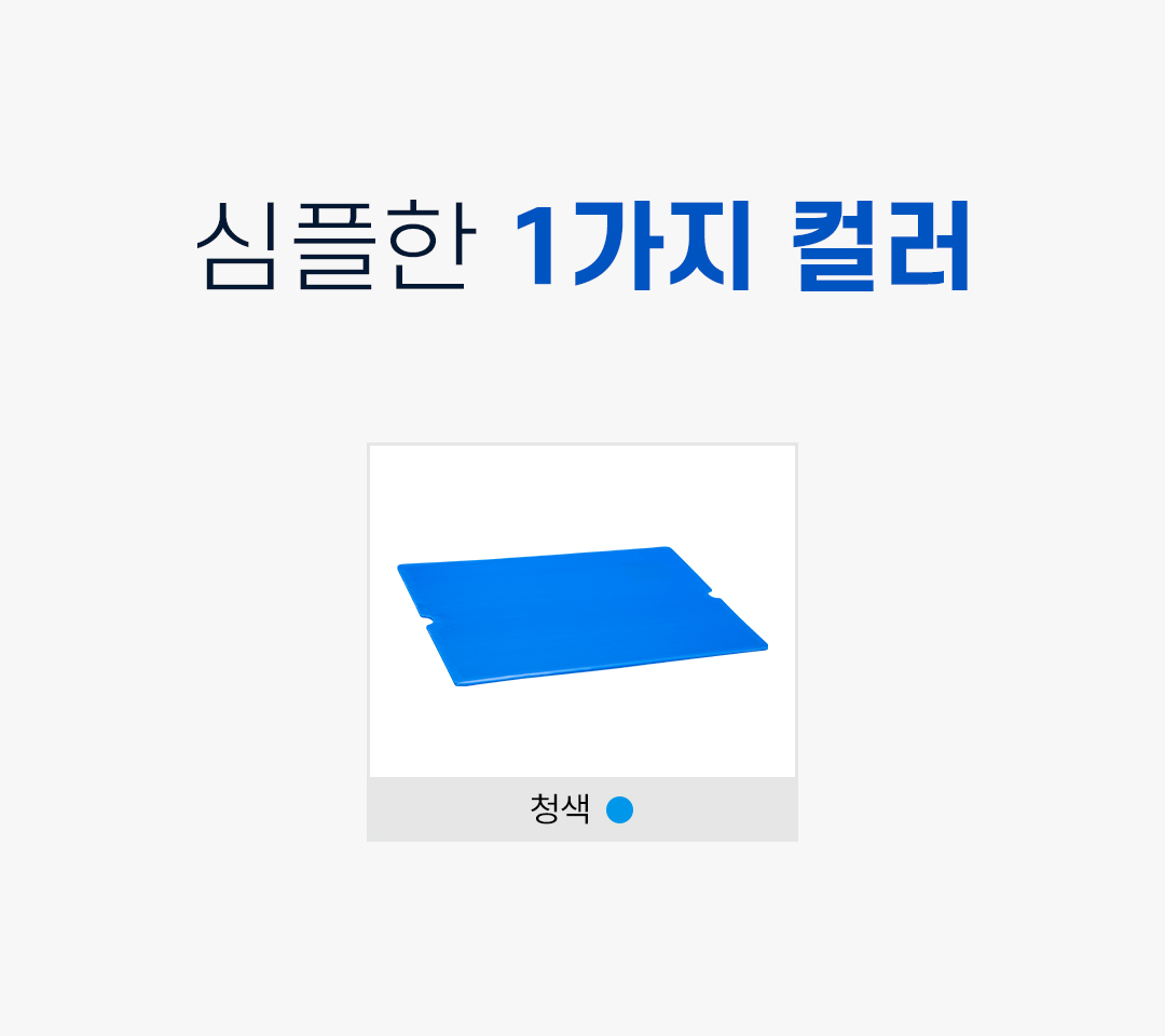 09cf72bed75144e1973013d26582ffb0_1761101