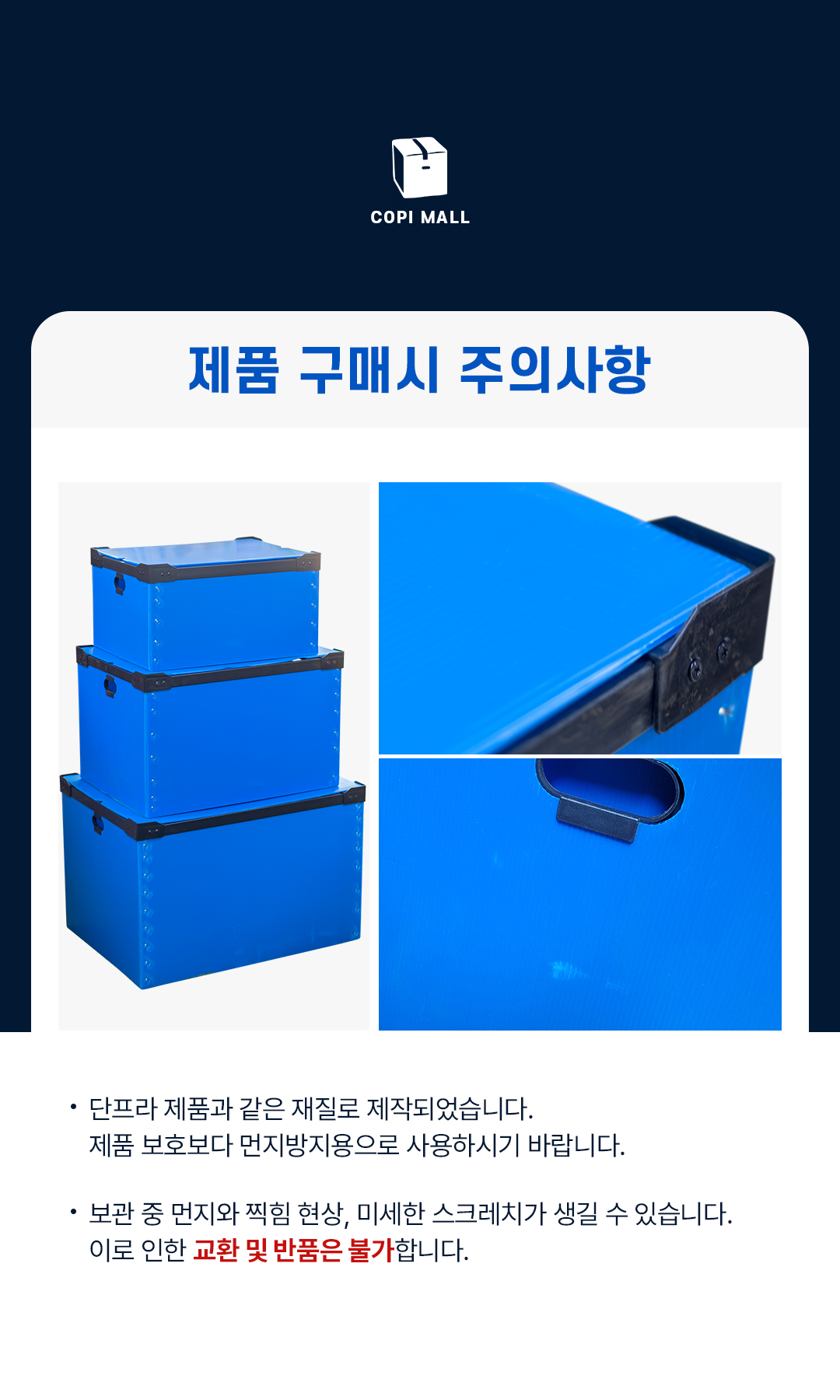 09cf72bed75144e1973013d26582ffb0_1761101