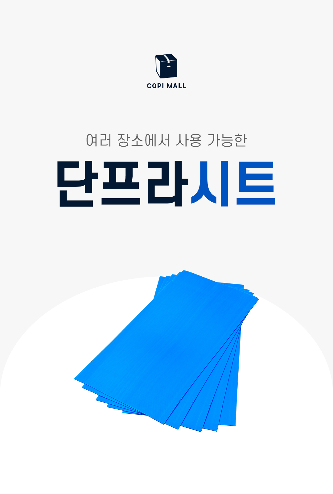 09cf72bed75144e1973013d26582ffb0_1761101