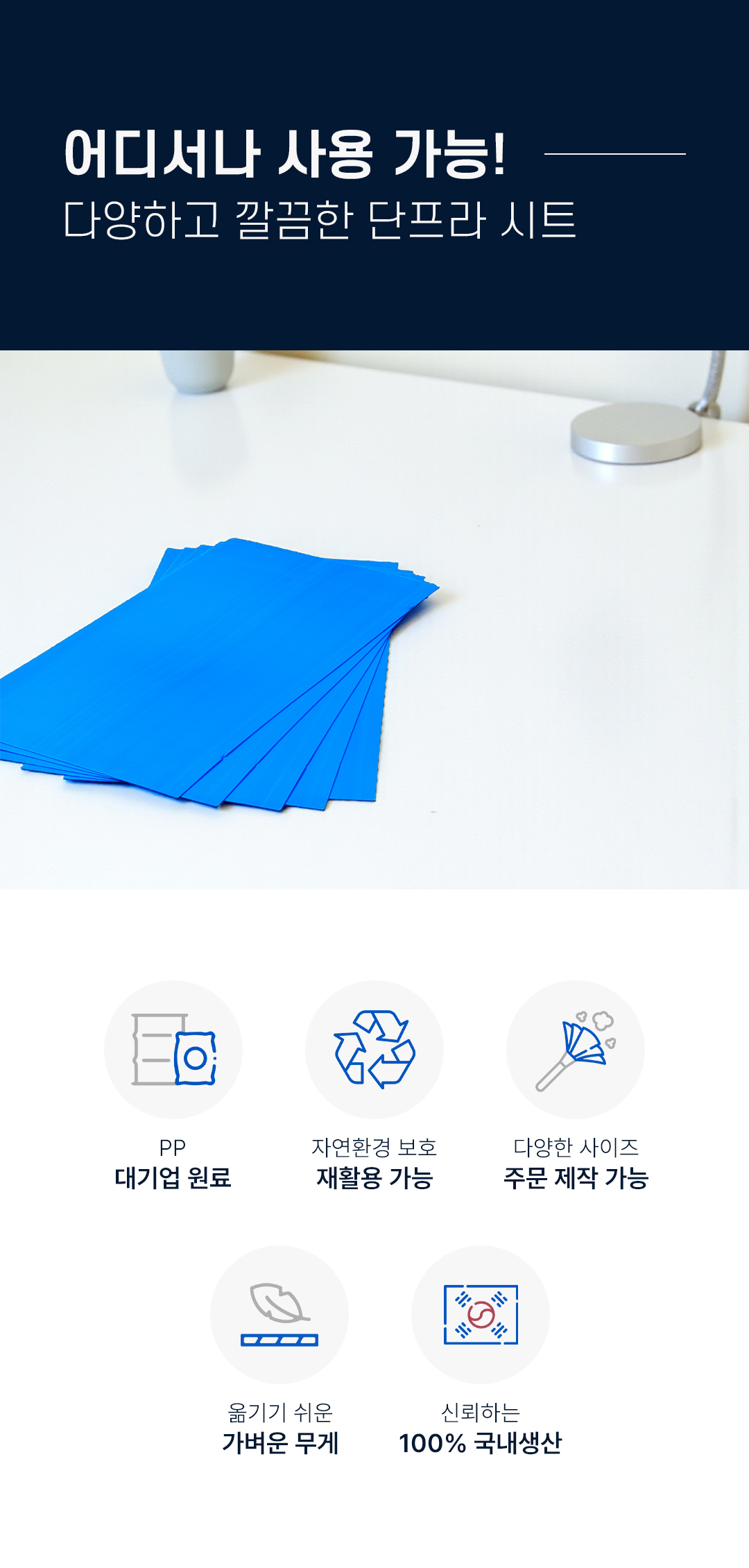 09cf72bed75144e1973013d26582ffb0_1761101