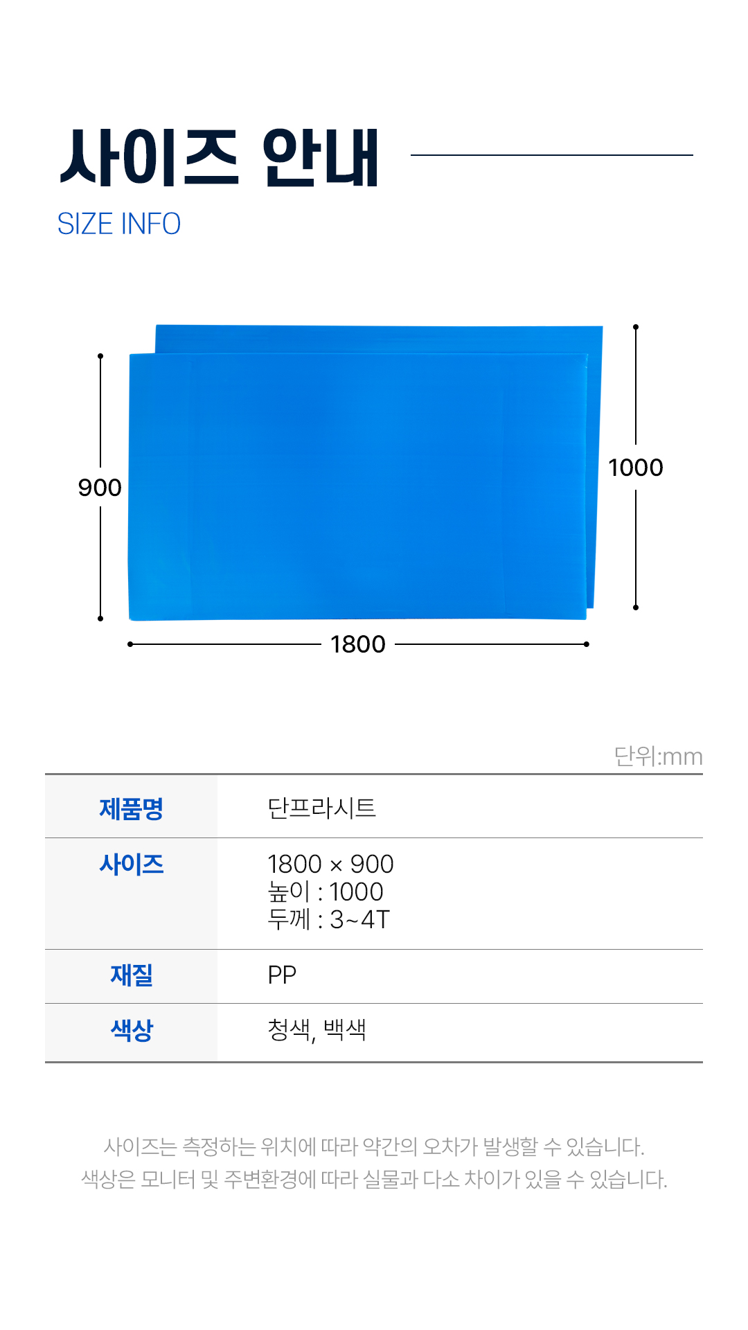 09cf72bed75144e1973013d26582ffb0_1761101