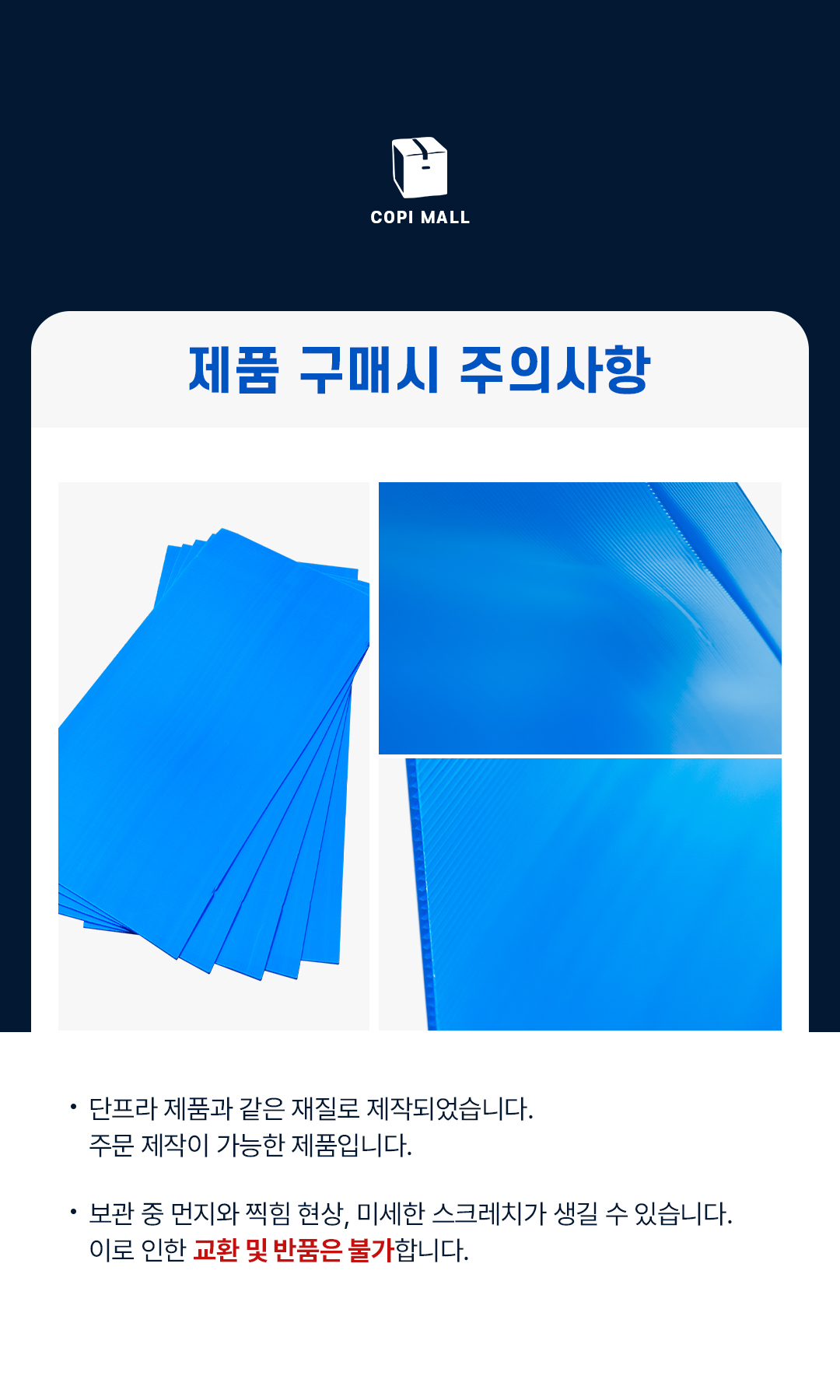 09cf72bed75144e1973013d26582ffb0_1761101