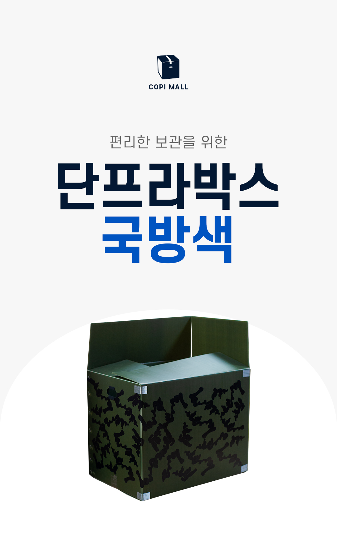 09cf72bed75144e1973013d26582ffb0_1761105