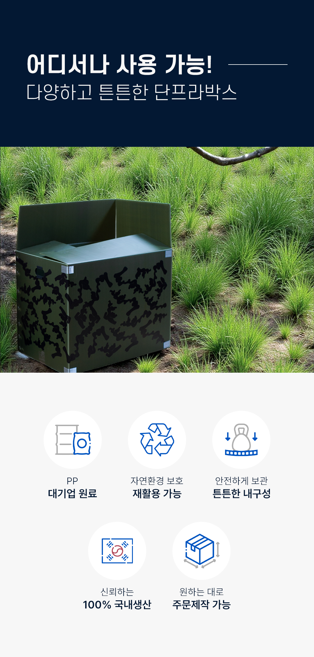 09cf72bed75144e1973013d26582ffb0_1761105