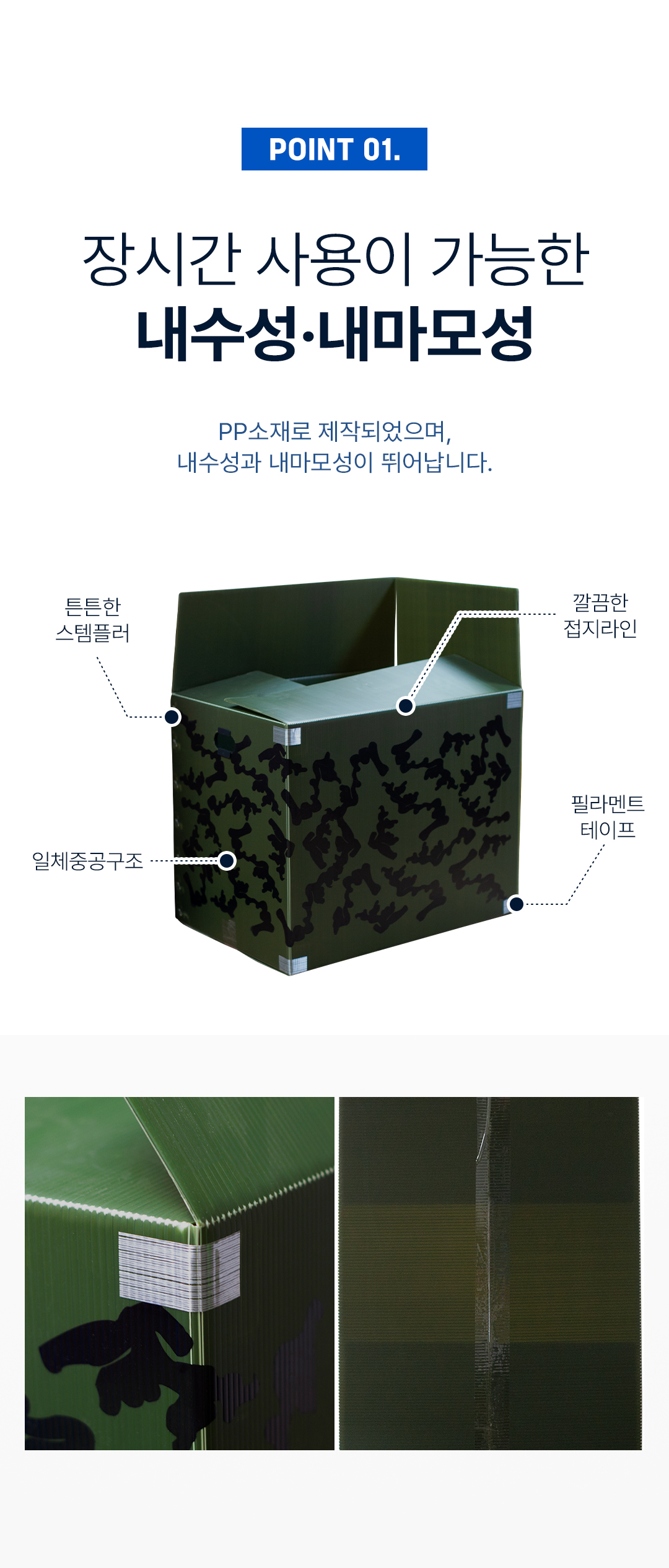 09cf72bed75144e1973013d26582ffb0_1761105