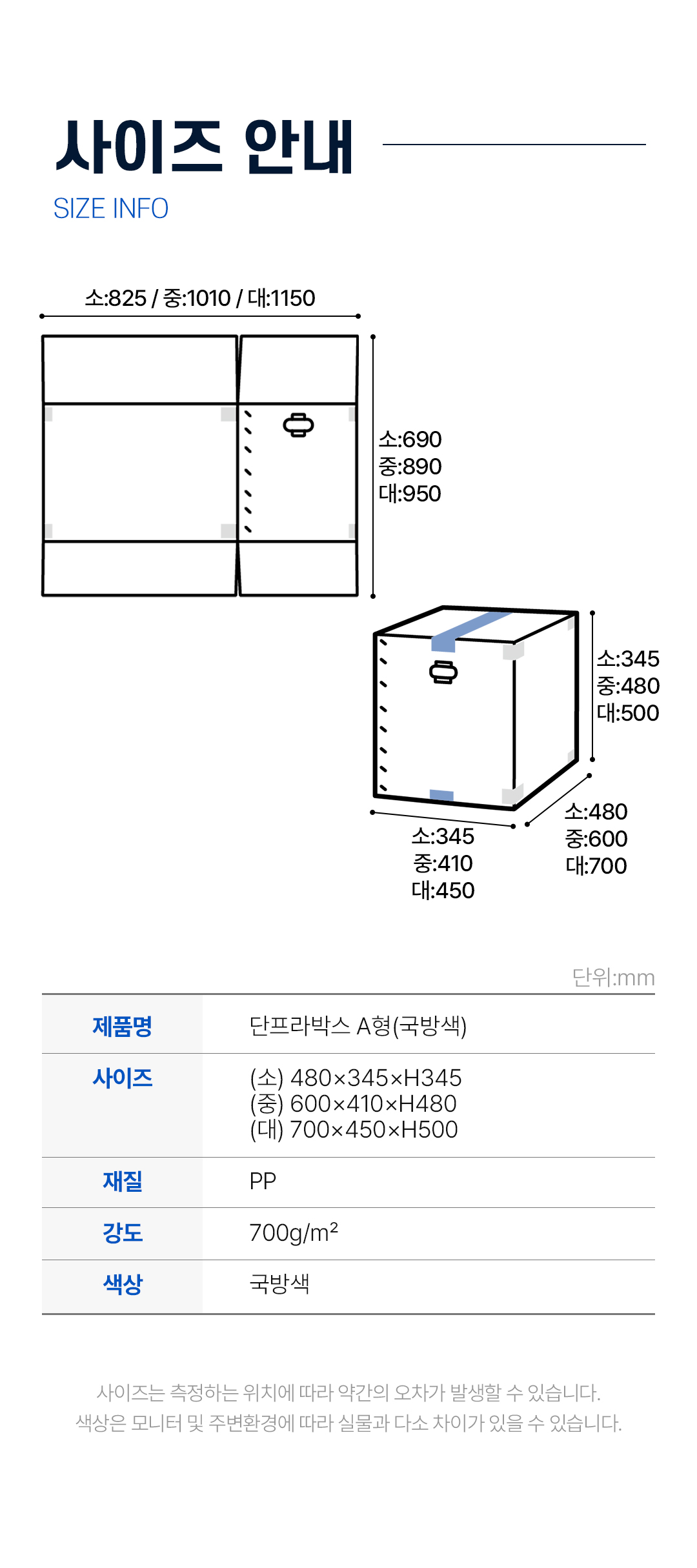 09cf72bed75144e1973013d26582ffb0_1761105