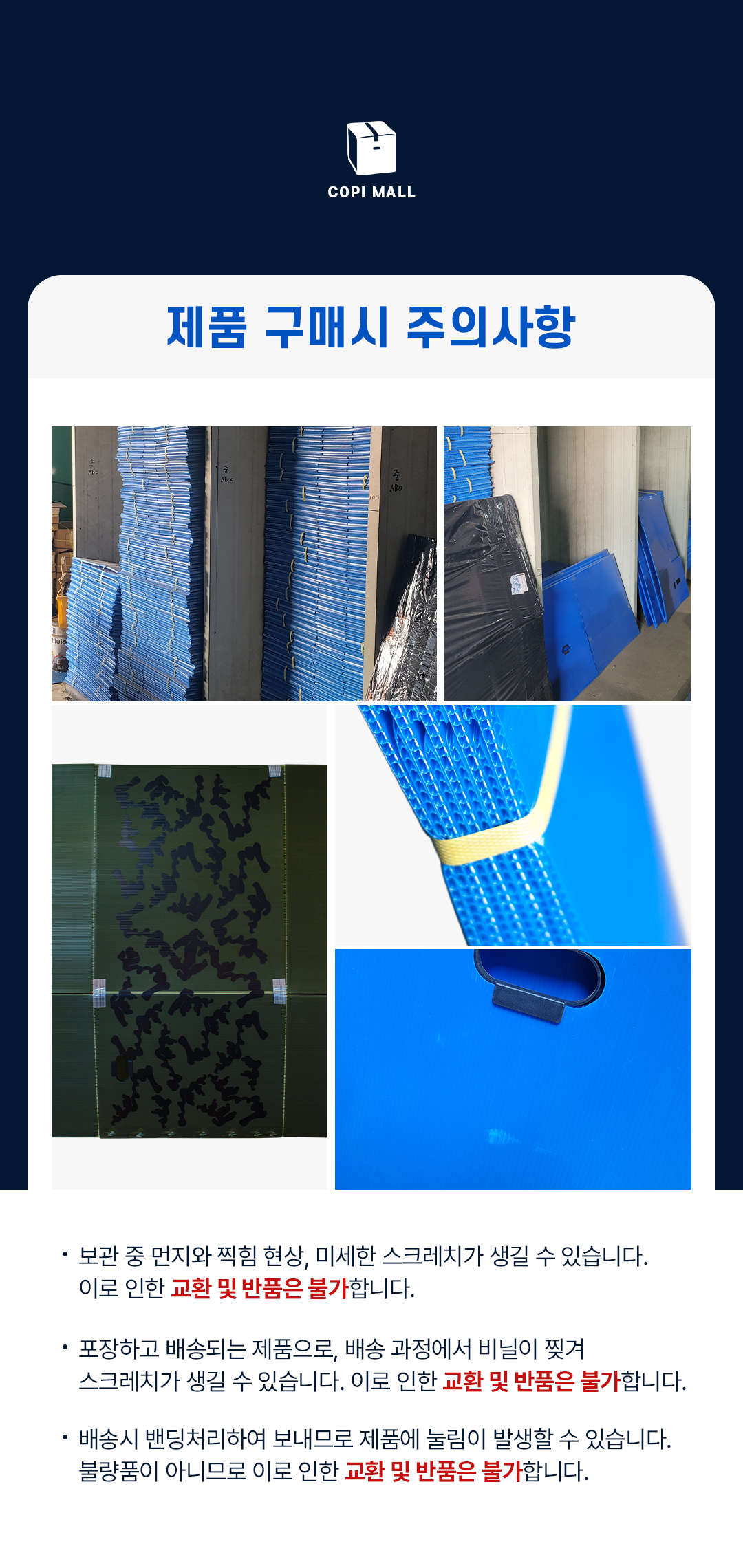 09cf72bed75144e1973013d26582ffb0_1761105