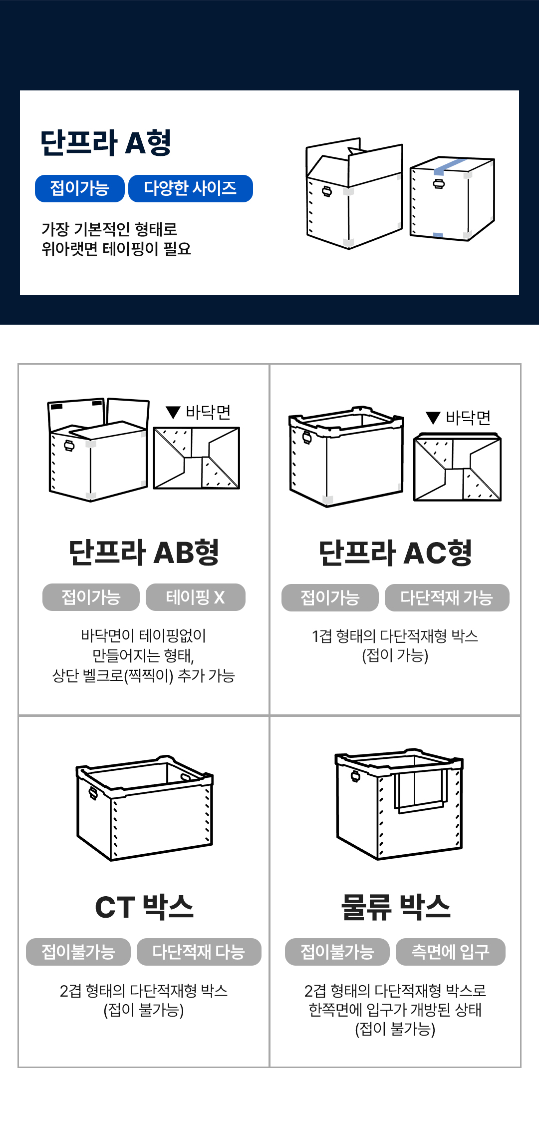 5fdc93292204b1fd43c92e43e1cdd99a_1759382