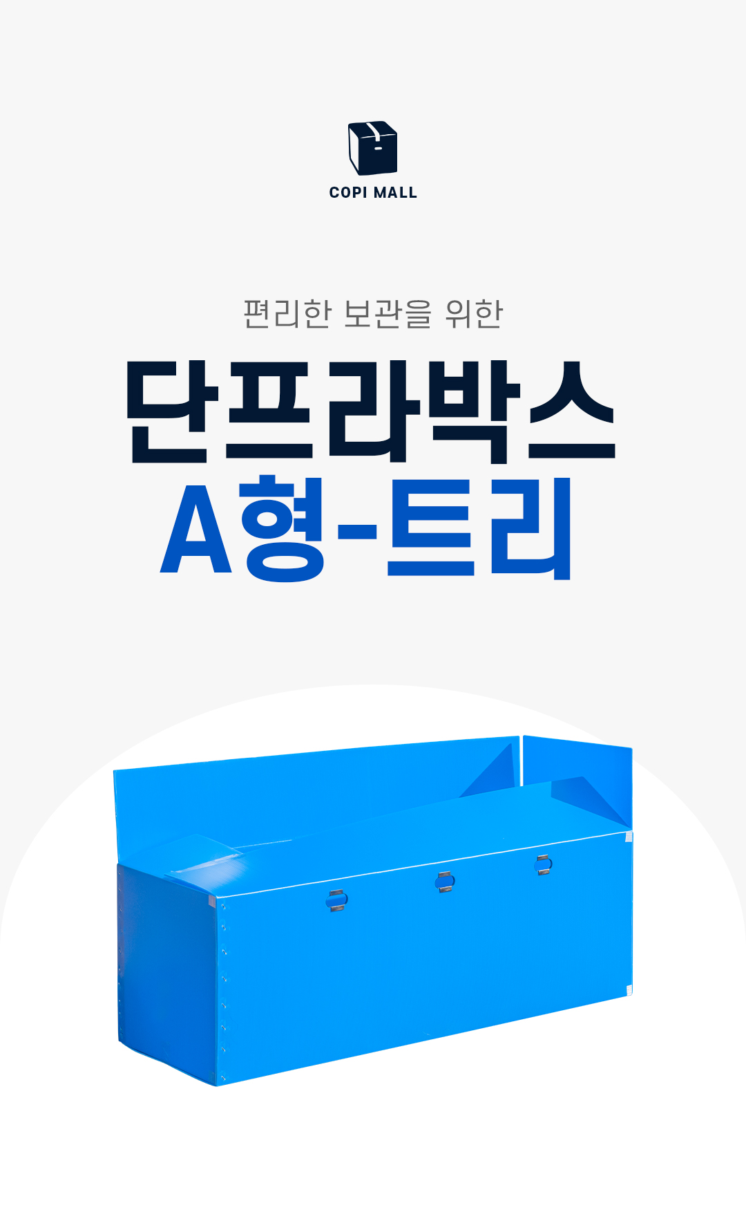 5fdc93292204b1fd43c92e43e1cdd99a_1759382