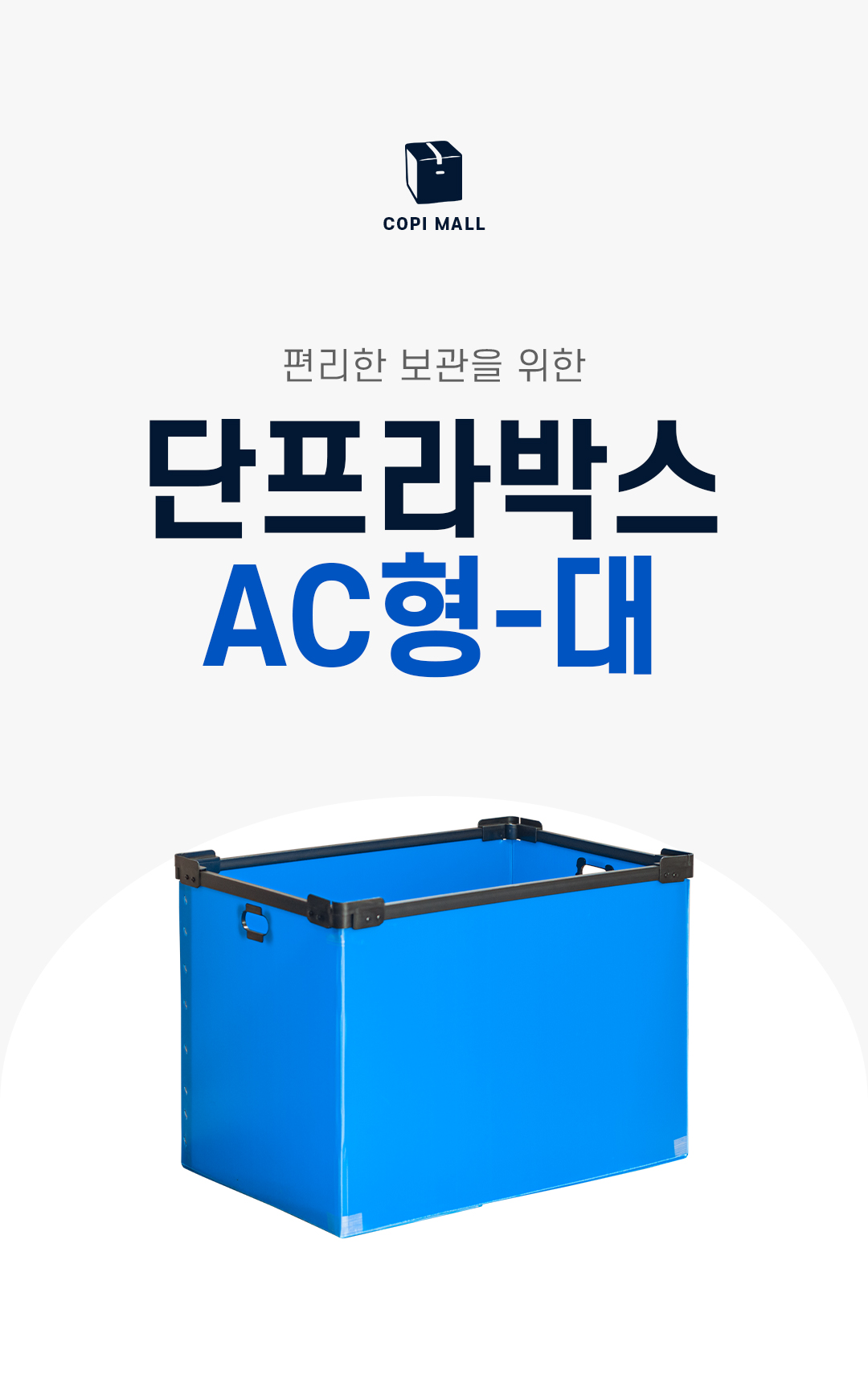 75dcb0d258e2b9991a64260dc09c7a71_1760674