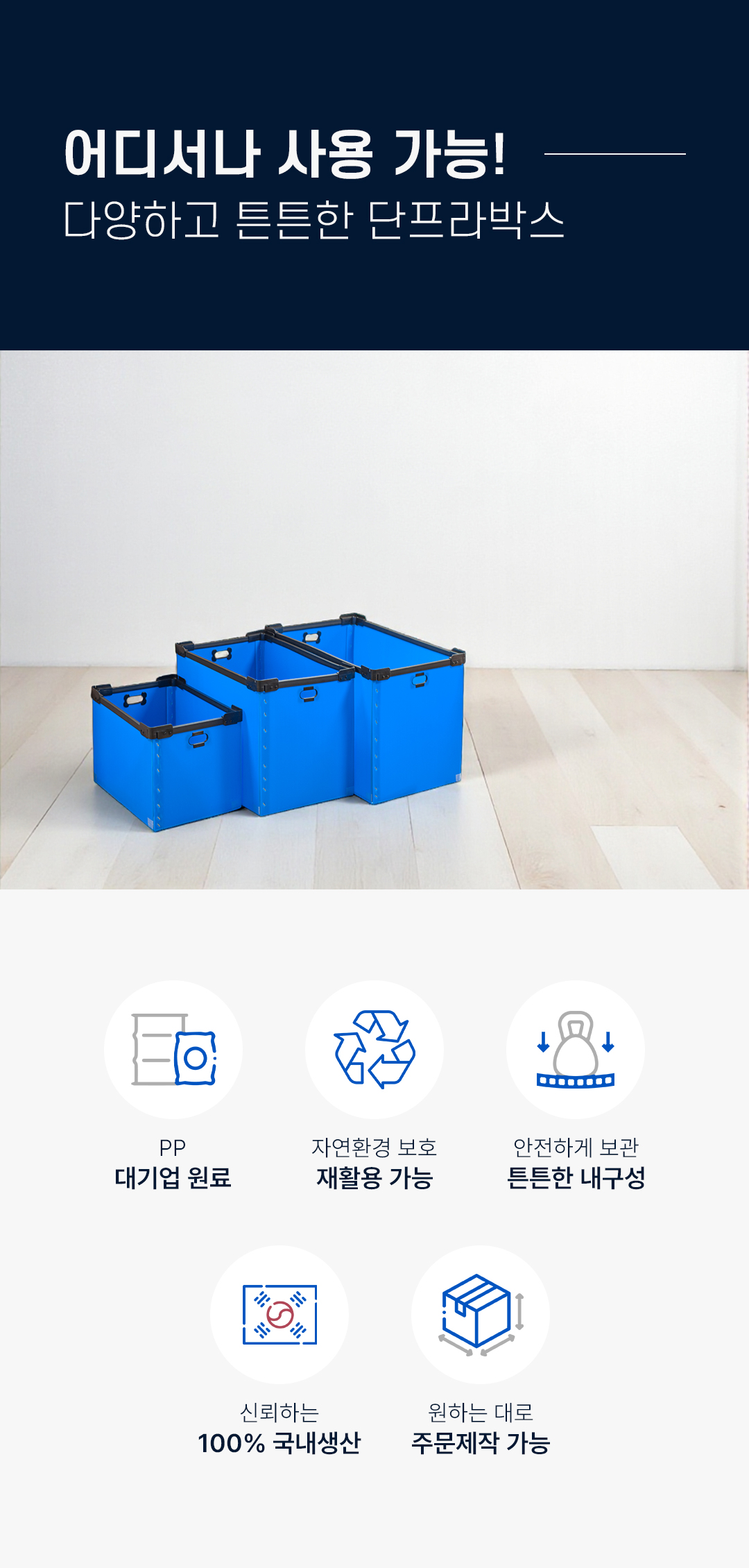 75dcb0d258e2b9991a64260dc09c7a71_1760674