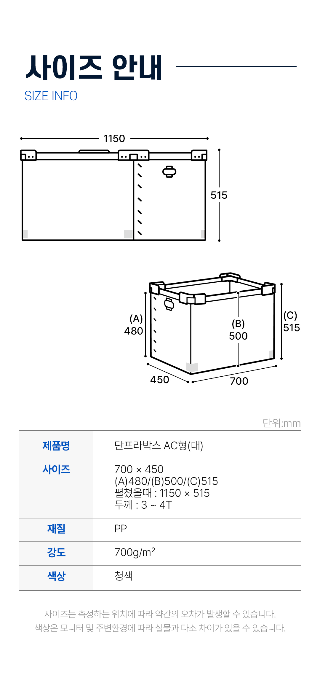 75dcb0d258e2b9991a64260dc09c7a71_1760674