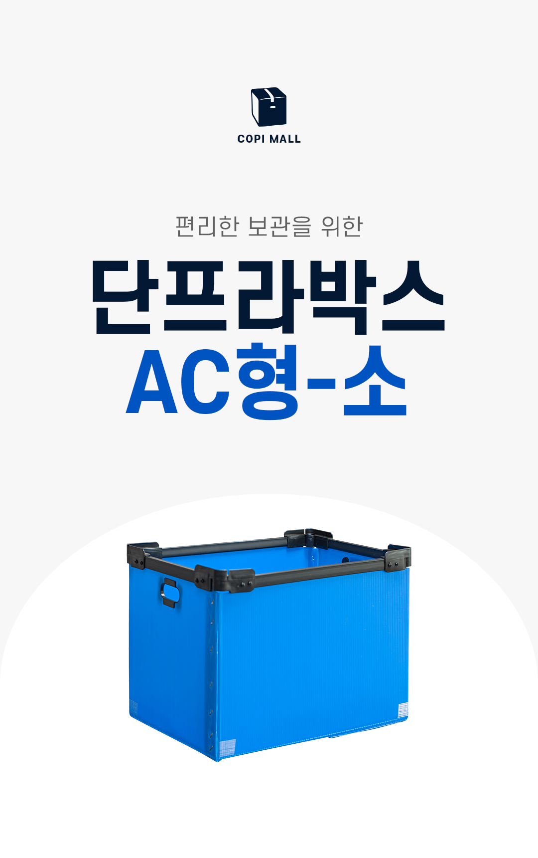 75dcb0d258e2b9991a64260dc09c7a71_1760674