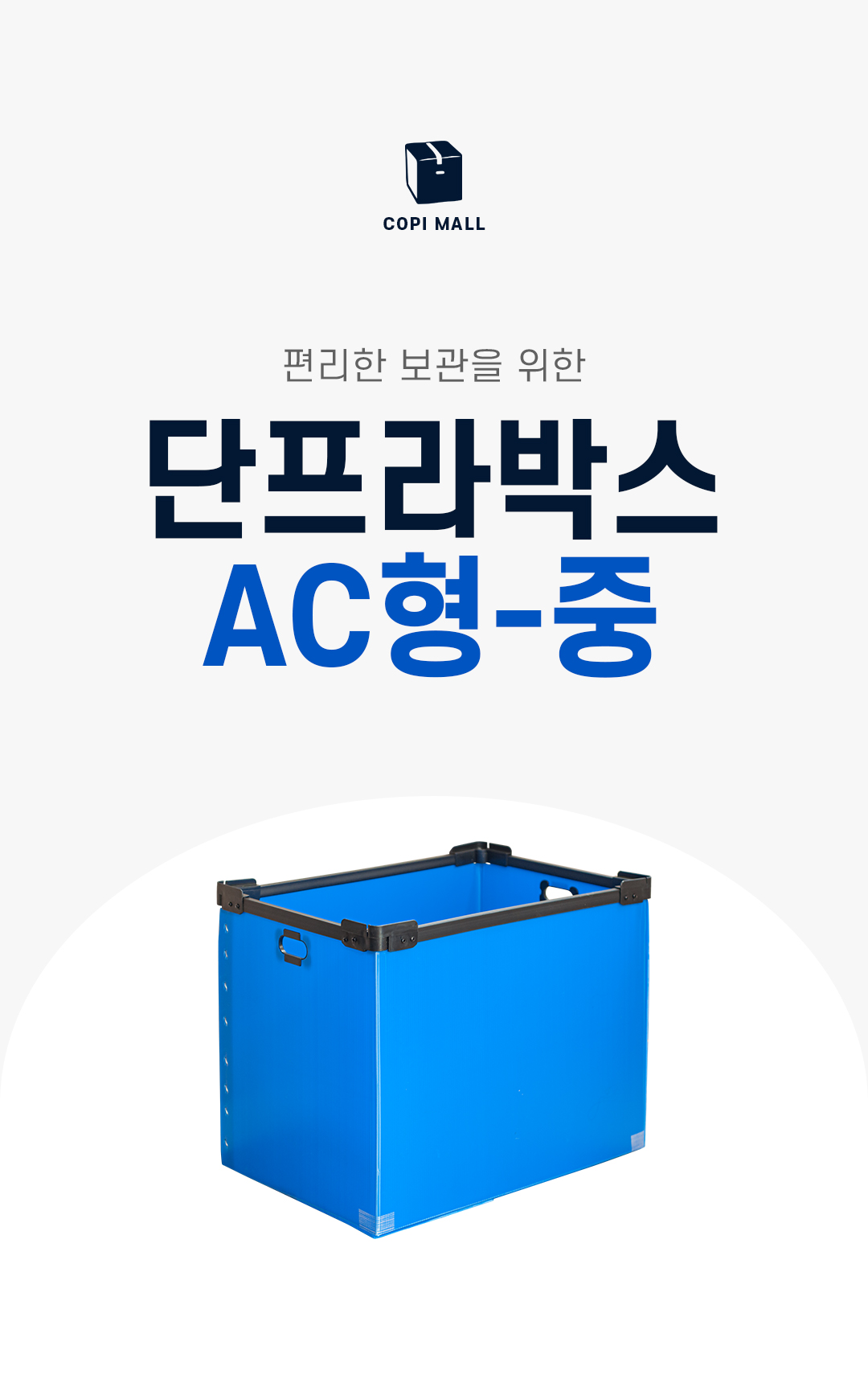 75dcb0d258e2b9991a64260dc09c7a71_1760674