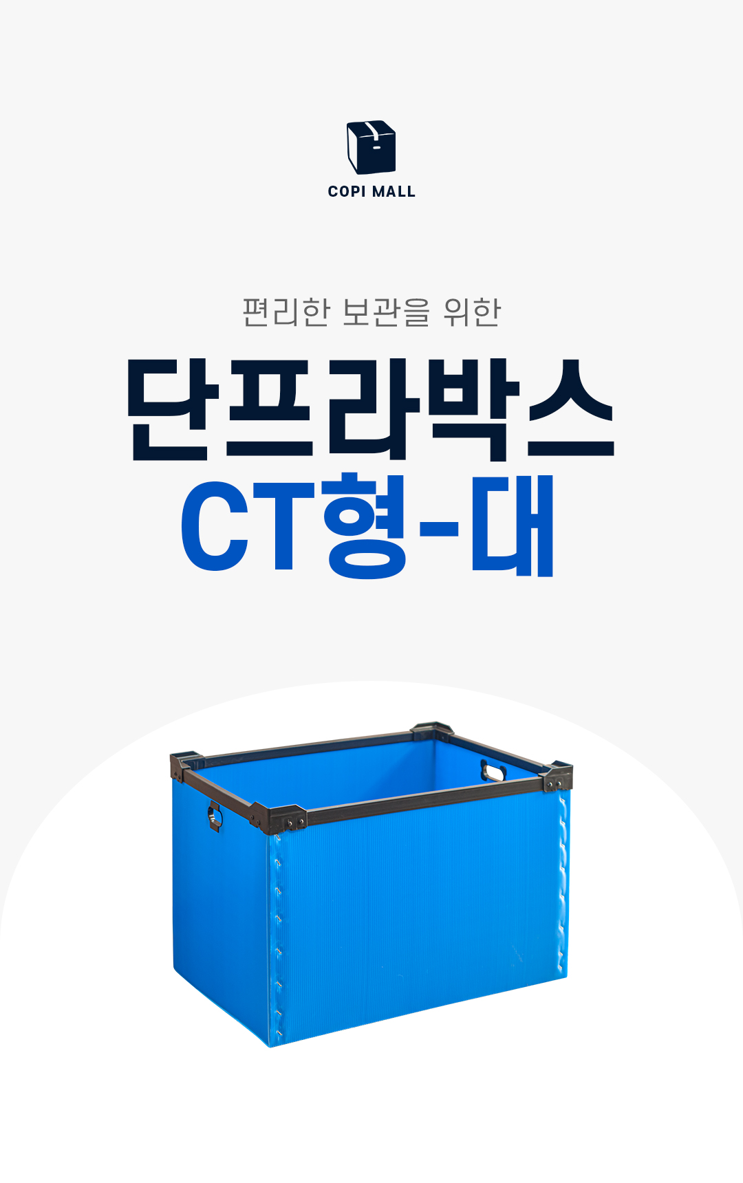 75dcb0d258e2b9991a64260dc09c7a71_1760674