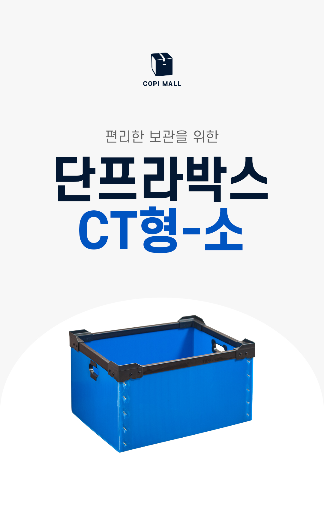 75dcb0d258e2b9991a64260dc09c7a71_1760674