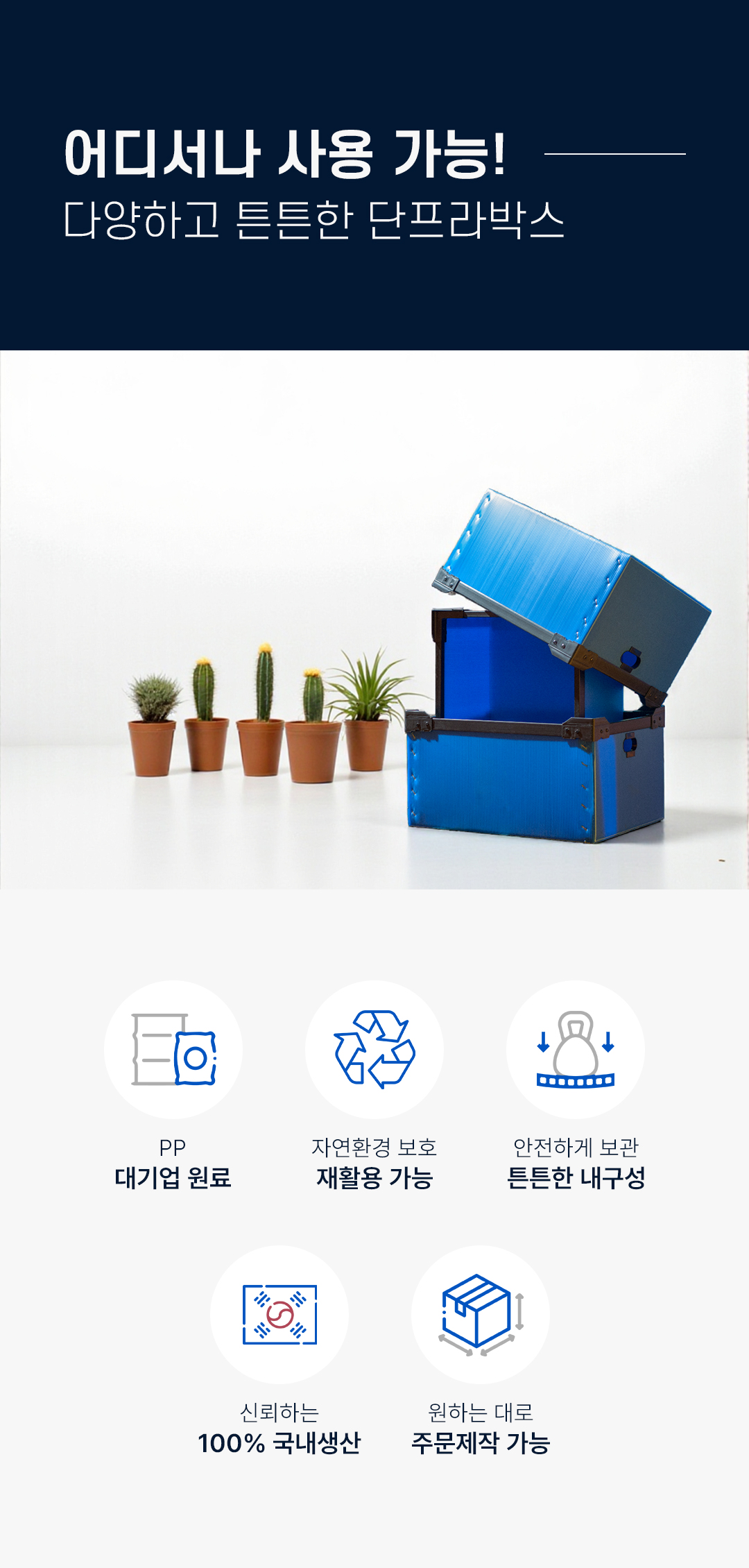 75dcb0d258e2b9991a64260dc09c7a71_1760674