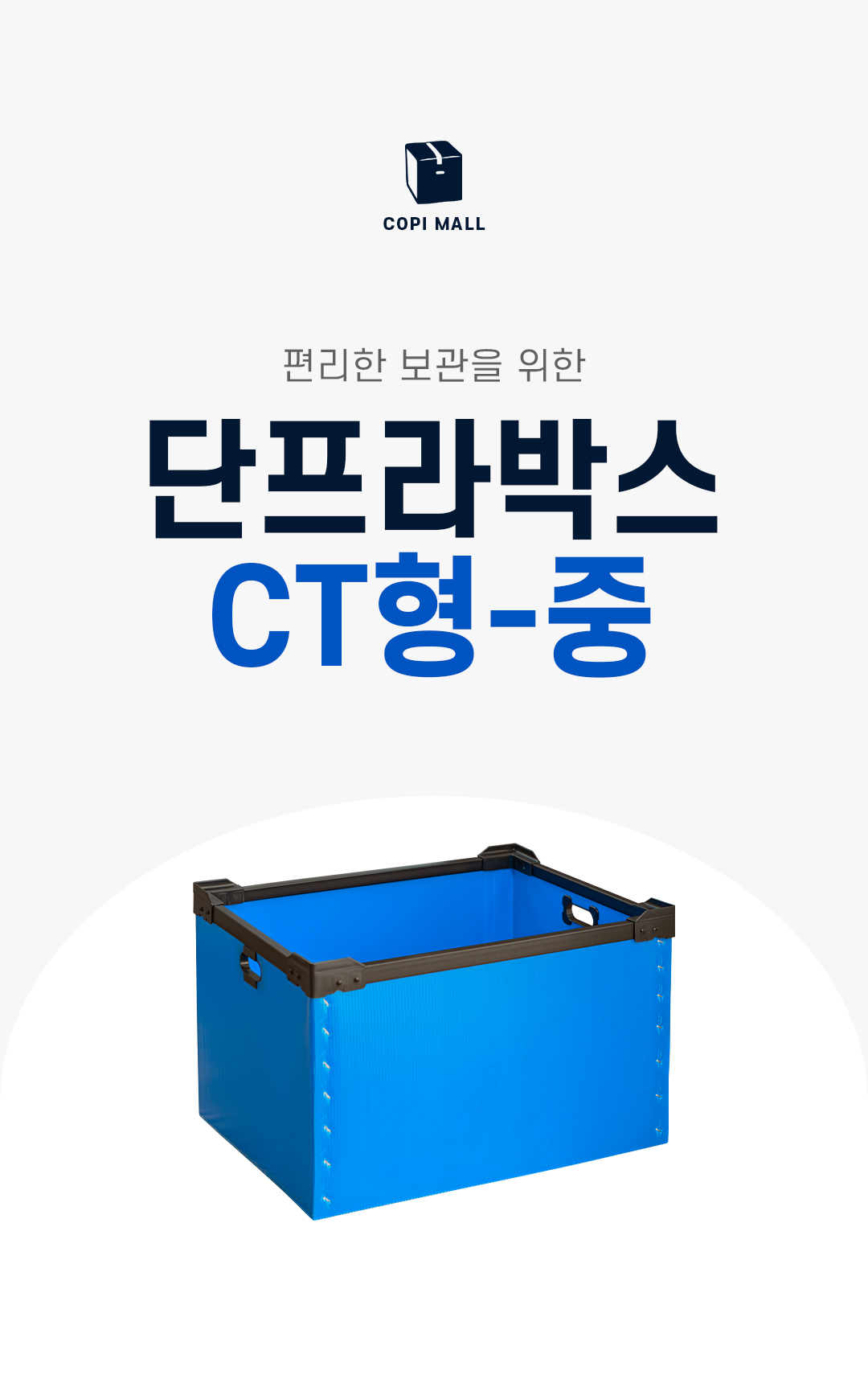 75dcb0d258e2b9991a64260dc09c7a71_1760674