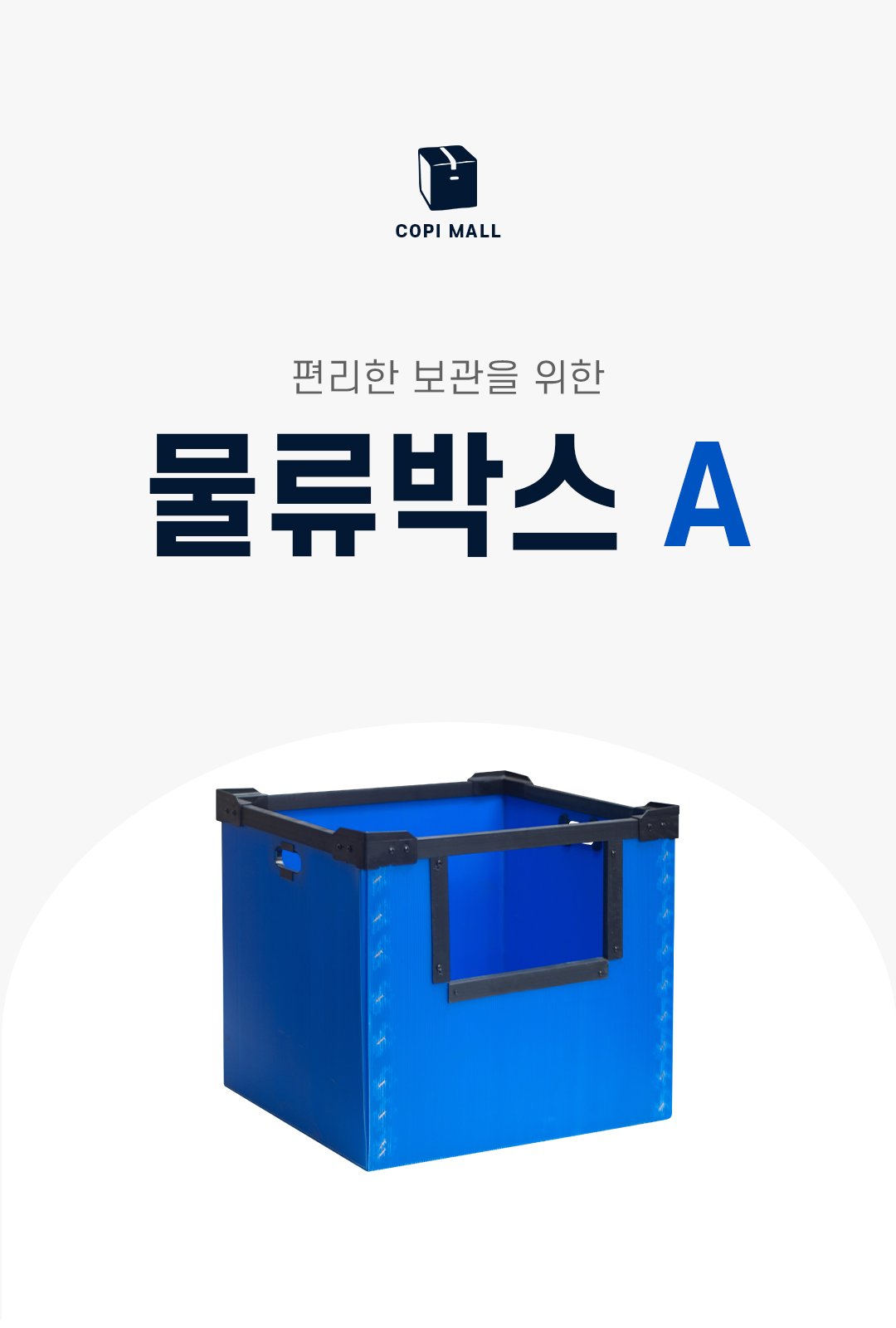 75dcb0d258e2b9991a64260dc09c7a71_1760674