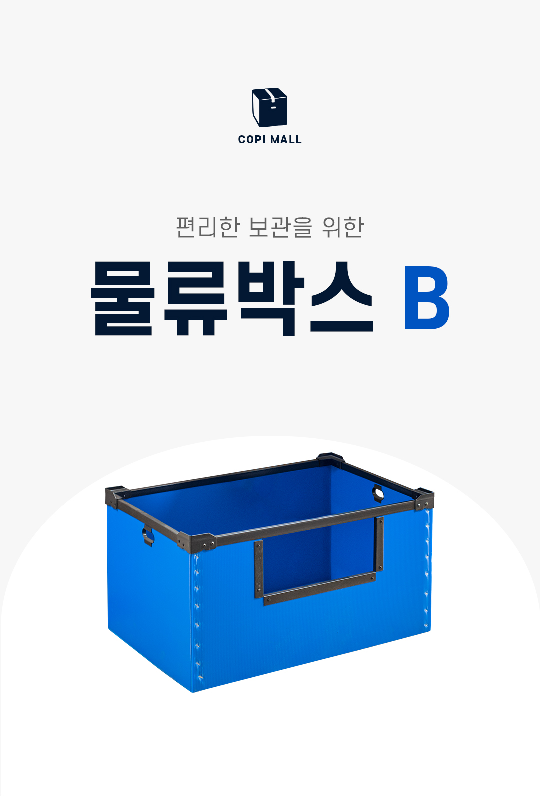 75dcb0d258e2b9991a64260dc09c7a71_1760674