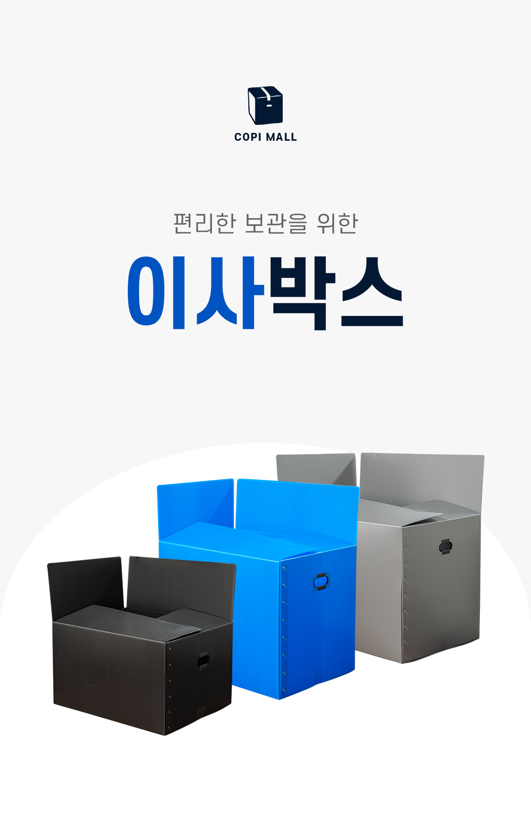 75dcb0d258e2b9991a64260dc09c7a71_1760674