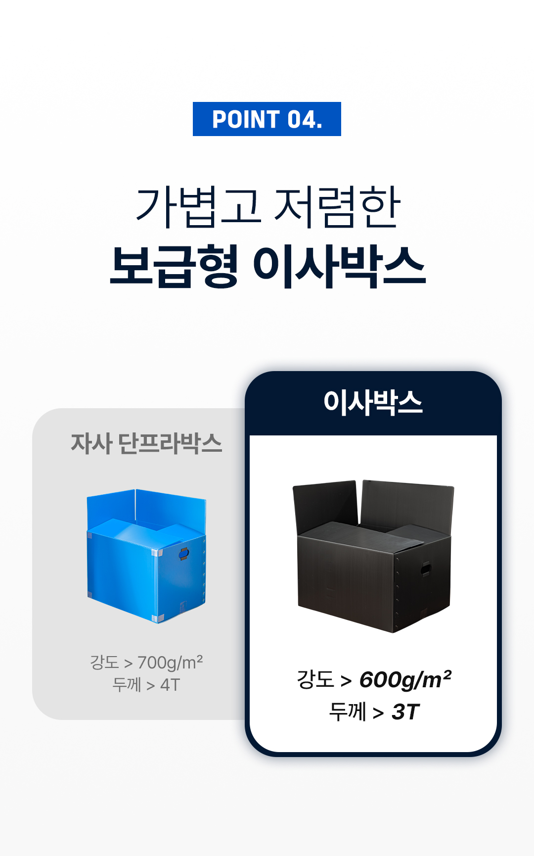 75dcb0d258e2b9991a64260dc09c7a71_1760674