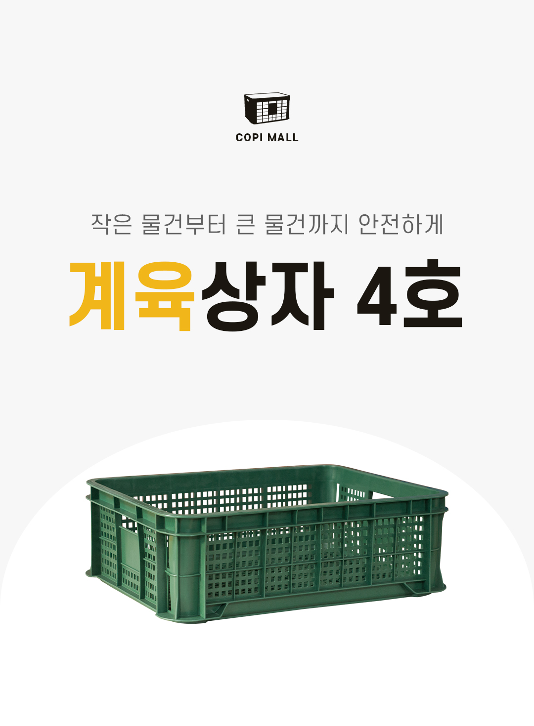 c092c6e2932579a508d5277be1f3c31f_1761196