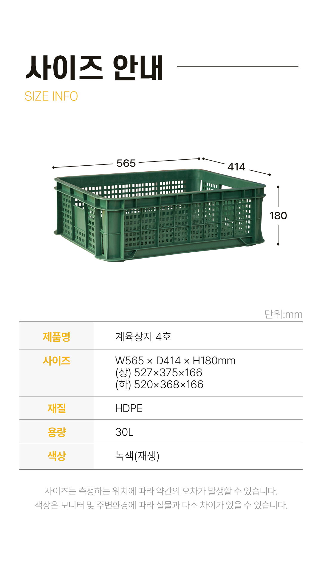 c092c6e2932579a508d5277be1f3c31f_1761196