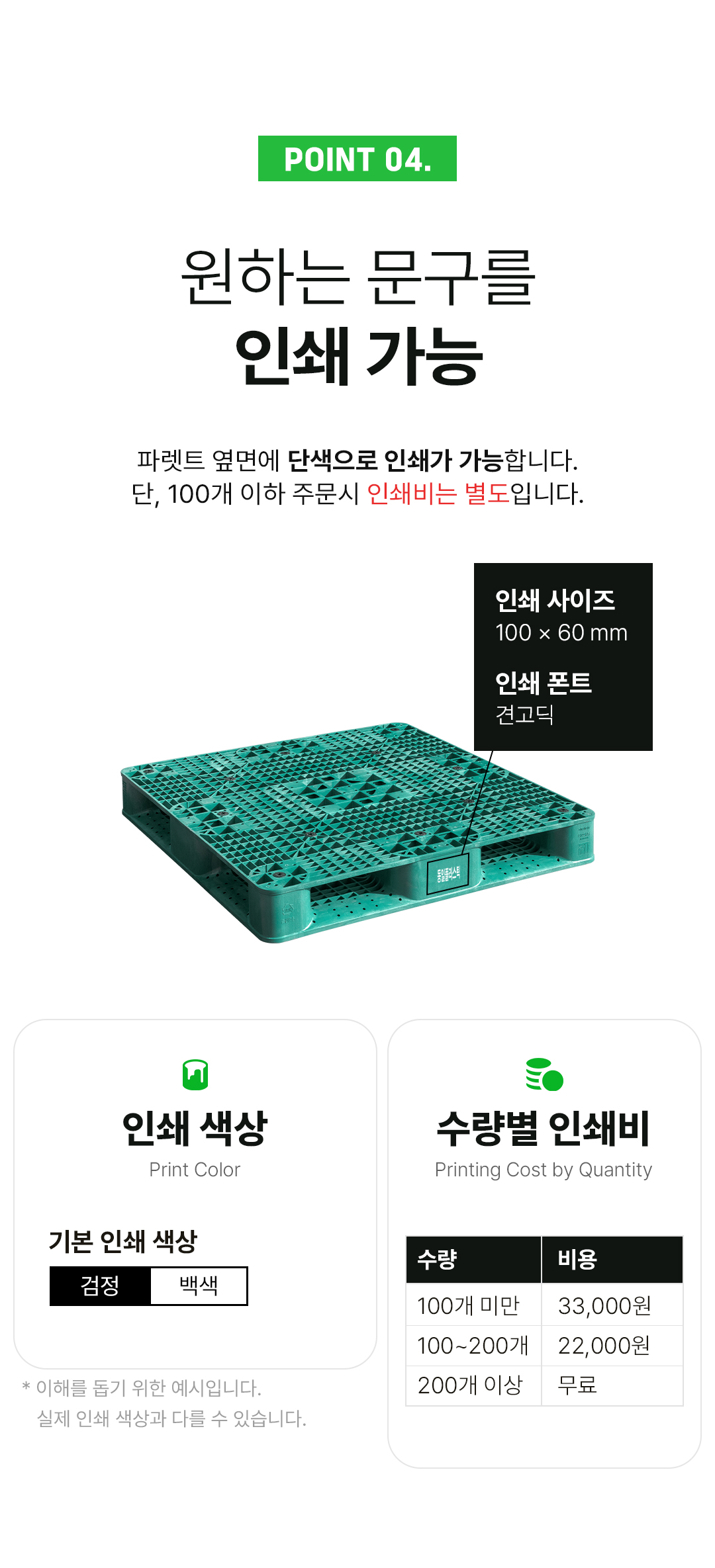 e88eb5a8635ff556e95a9b3b15167fa3_1759303